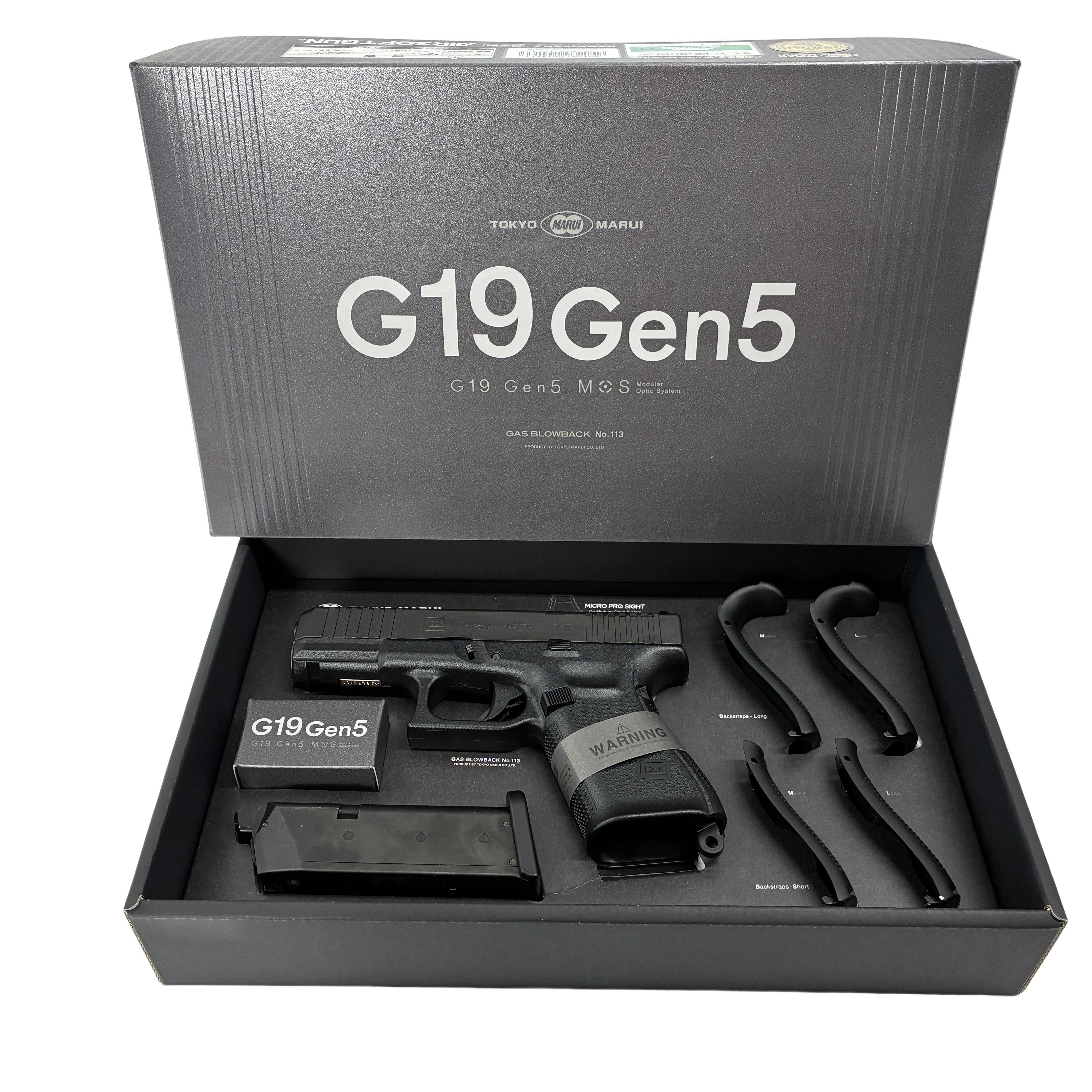 TOKYO MARUI G19 Gen5 MOS ガスガン