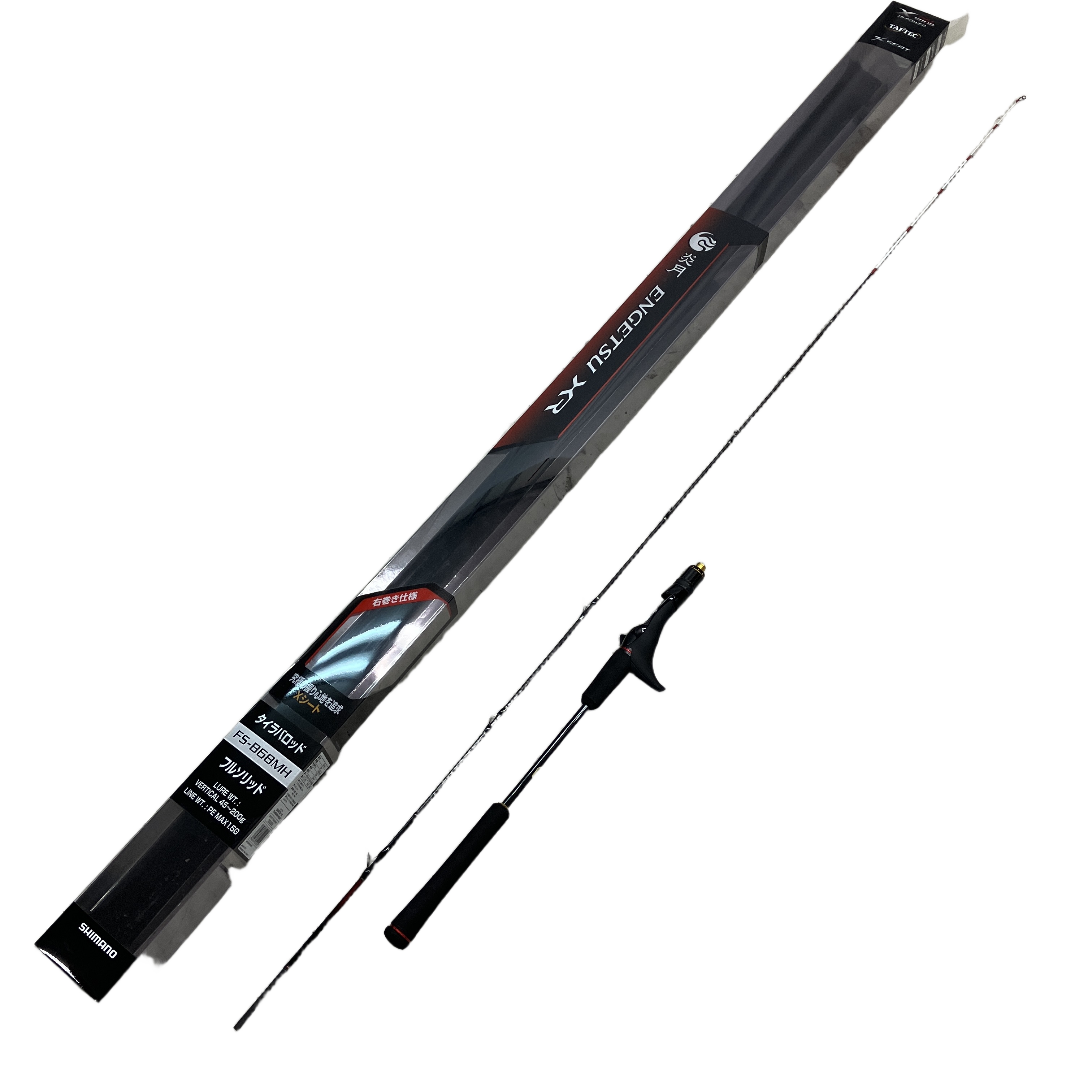 SHIMANO 炎月 FS-B68MH 釣り竿