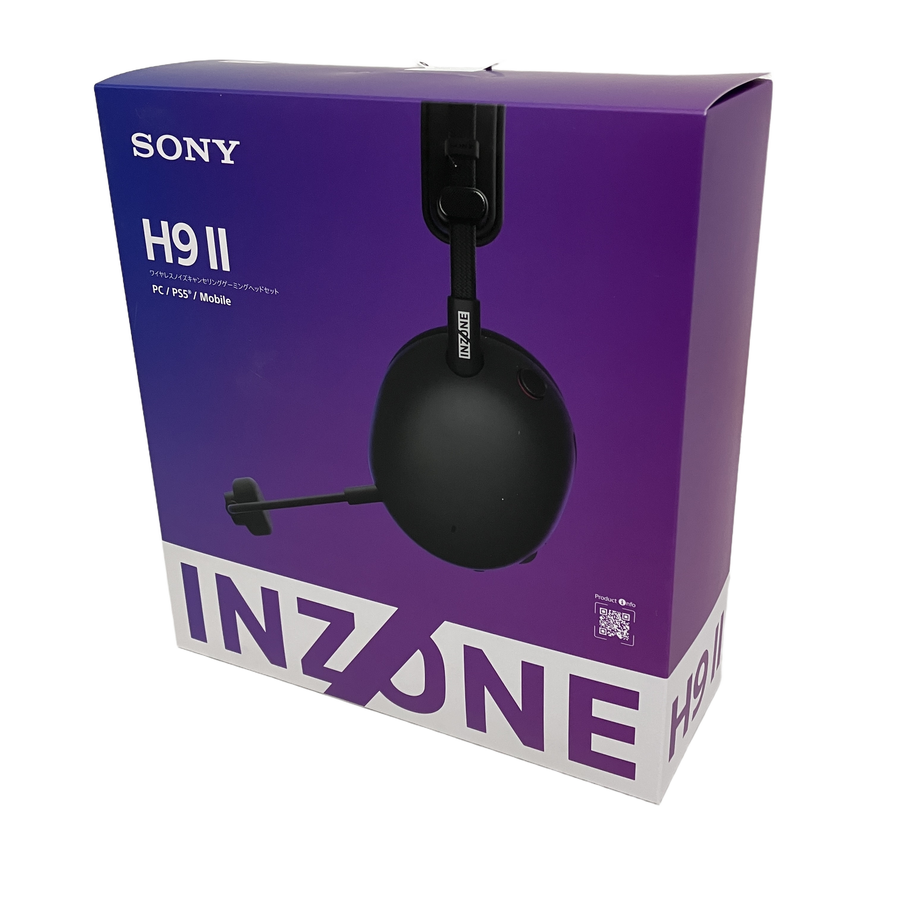 SONY INZONE H9 II ゲーミング ヘッドセット