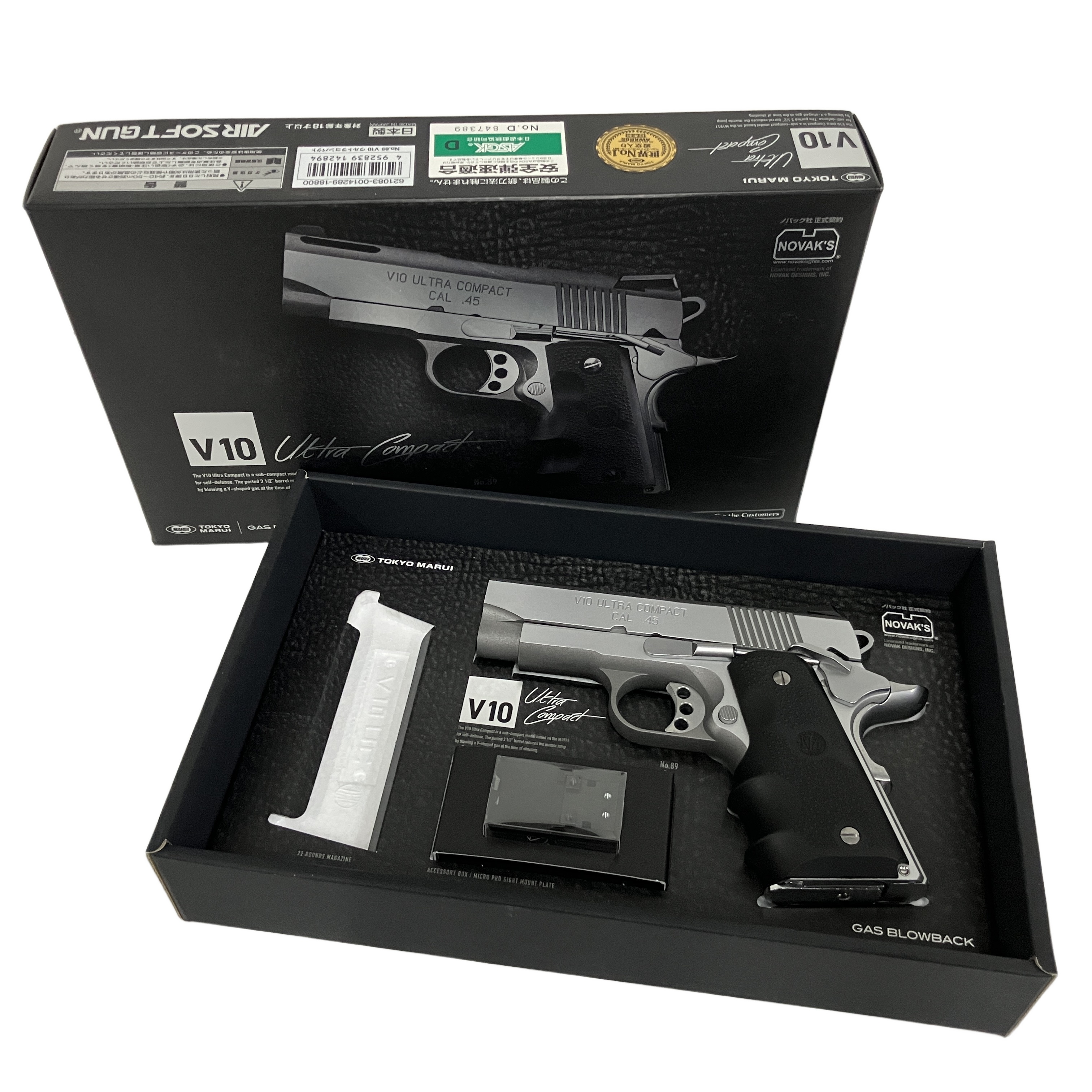 TOKYO MARUI V10 ウルトラコンパクト ガスブローバック ハンドガン シルバー