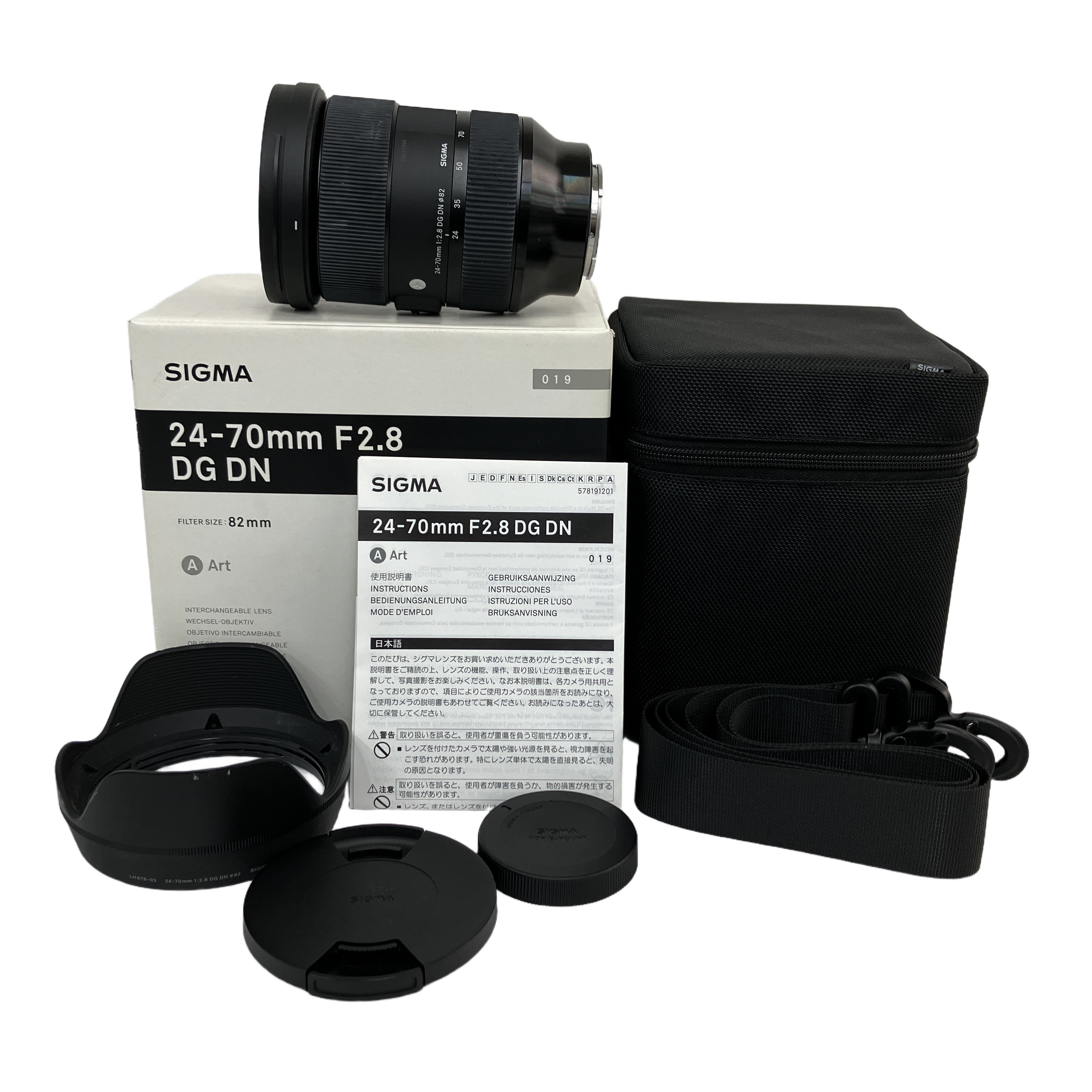 ★SIGMA 24-70mm F2.8 DG DN Art 表現の幅を広げる大口径ズーム★