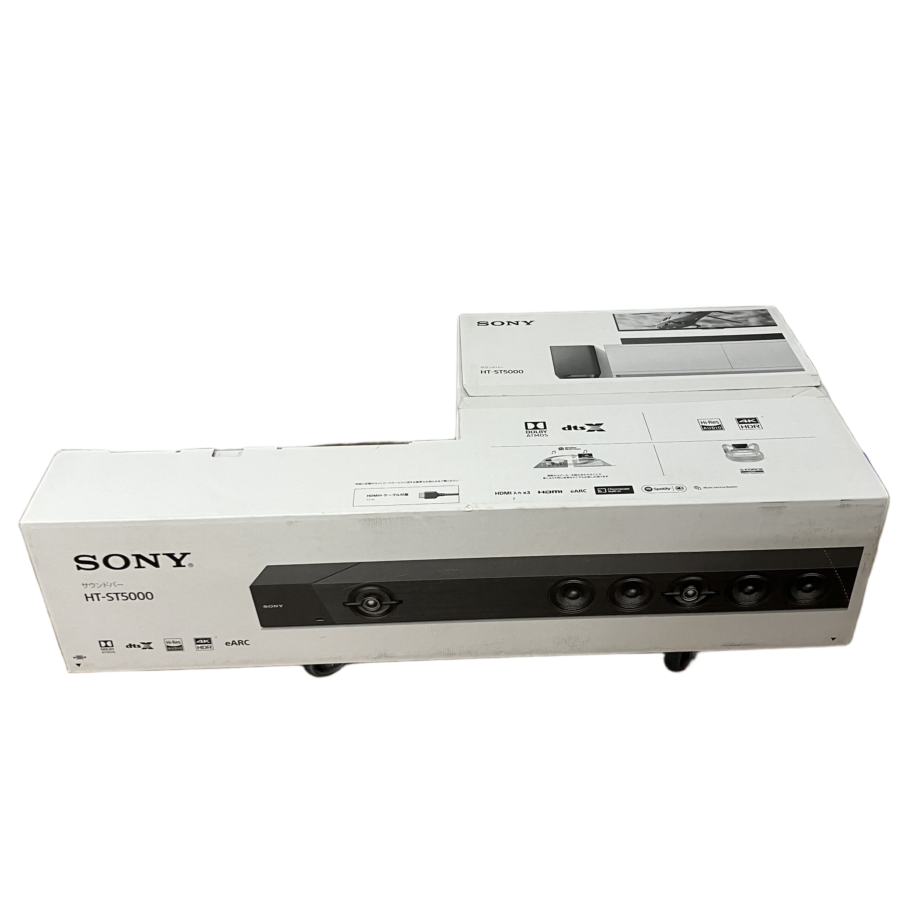SONY HT-ST5000 ホームシアターシステム