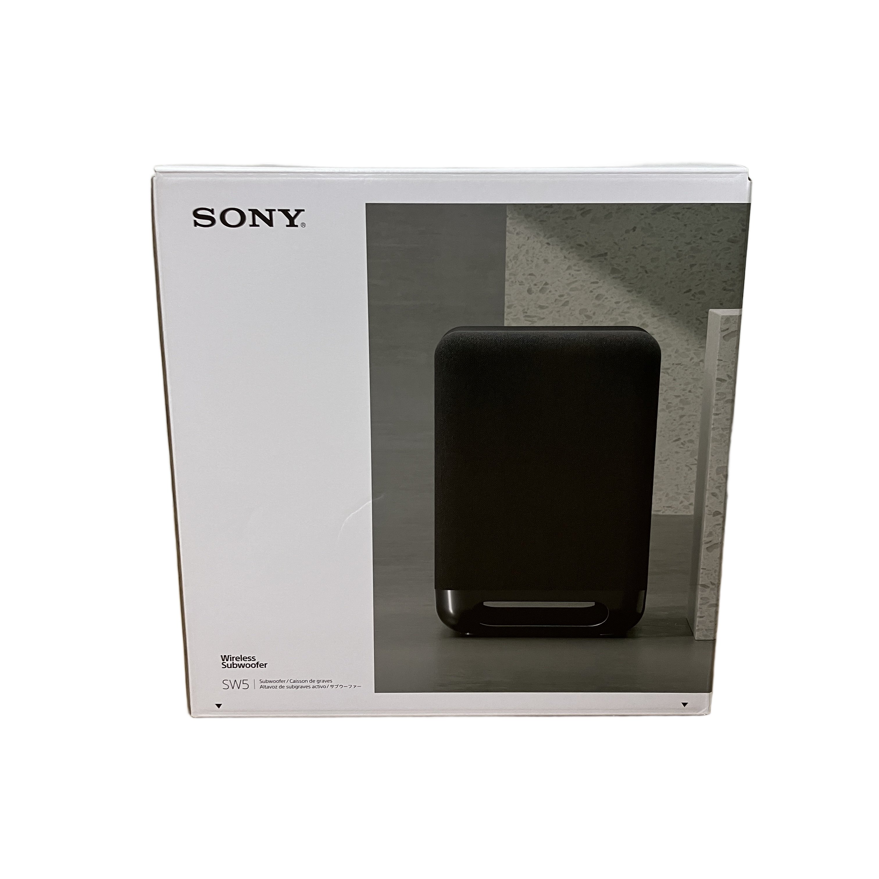 SONY SA-SW5|ソニー・ホームシアターシステムの真価を引き出す、至高の重低音