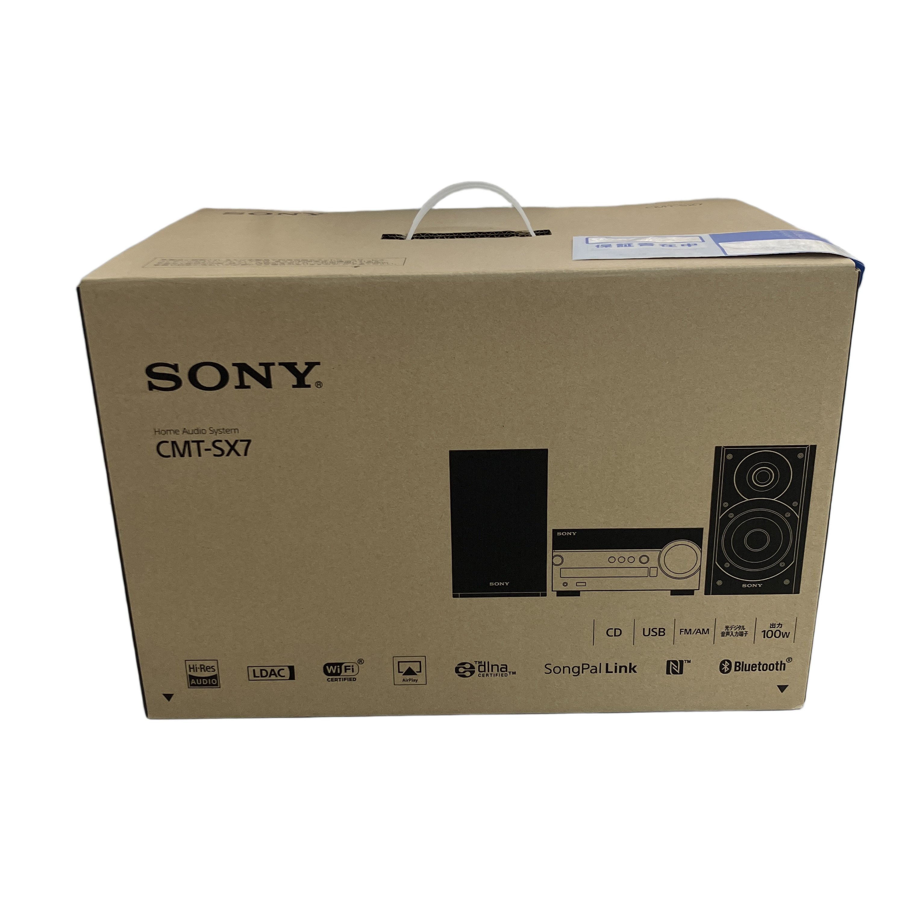 SONY CMT-SX7 マルチオーディオコンポ ハイレゾ対応
