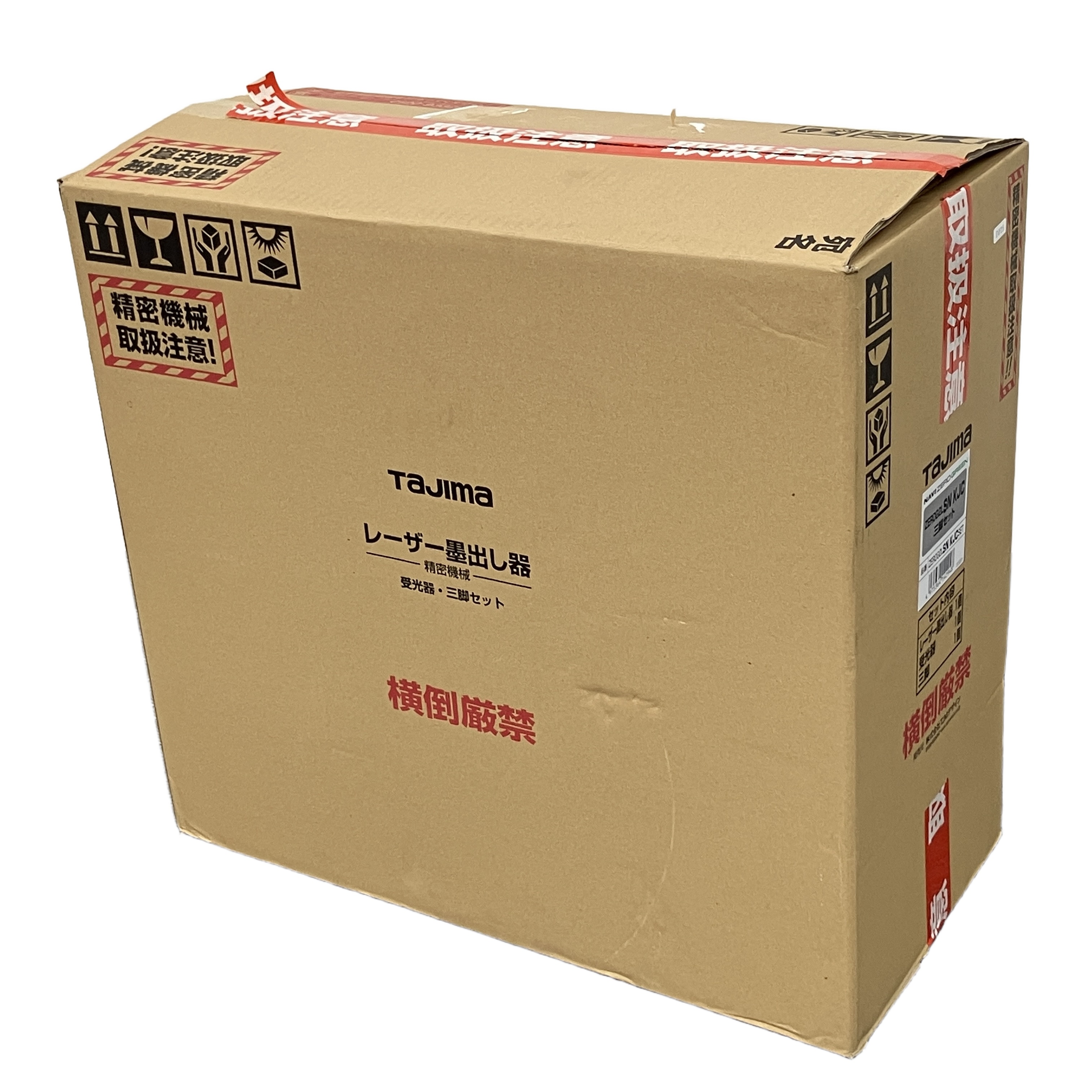 TAJIMA ZEROG2LSN-KJC レーザー墨出し器