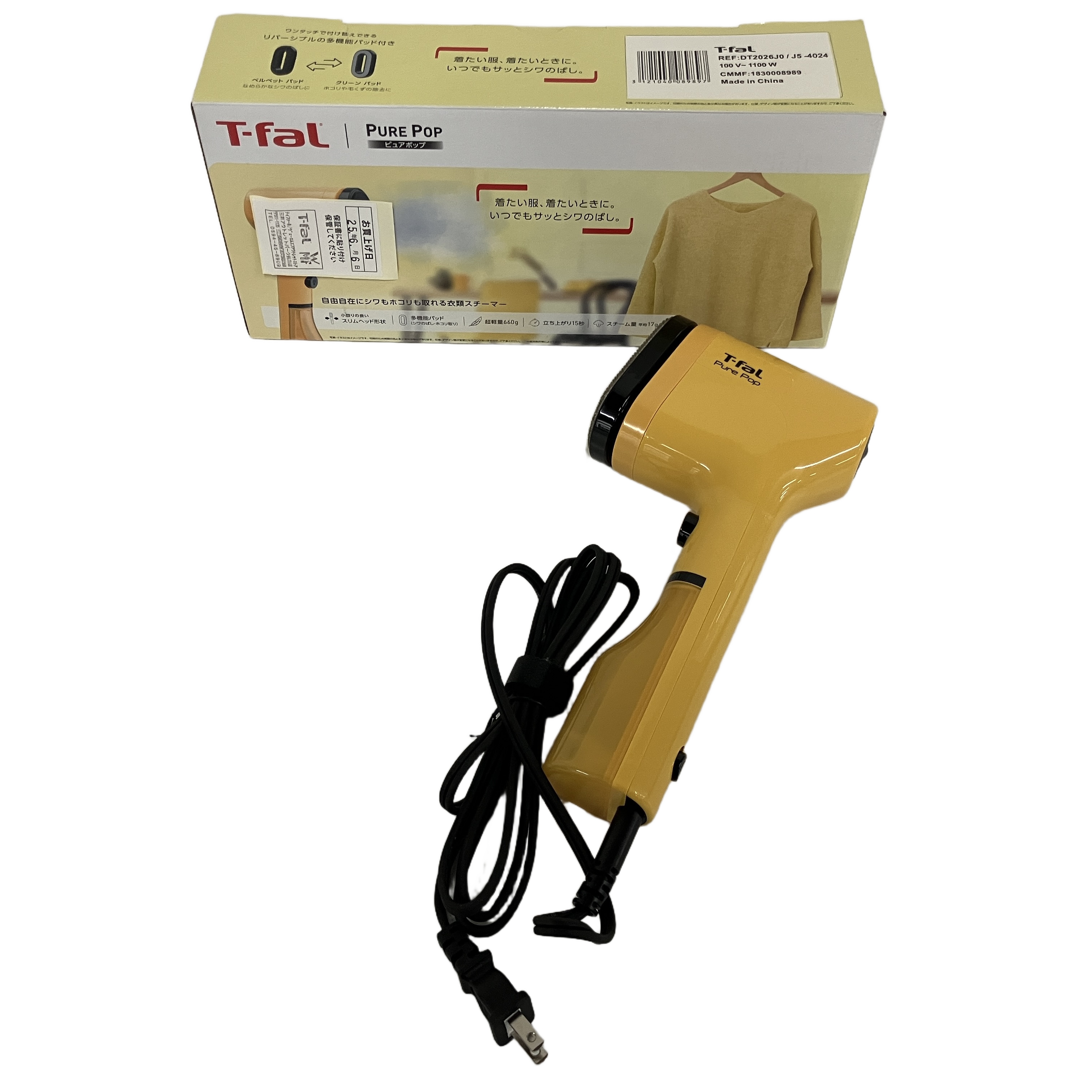 T-FAL PURE POP 衣類スチーマー
