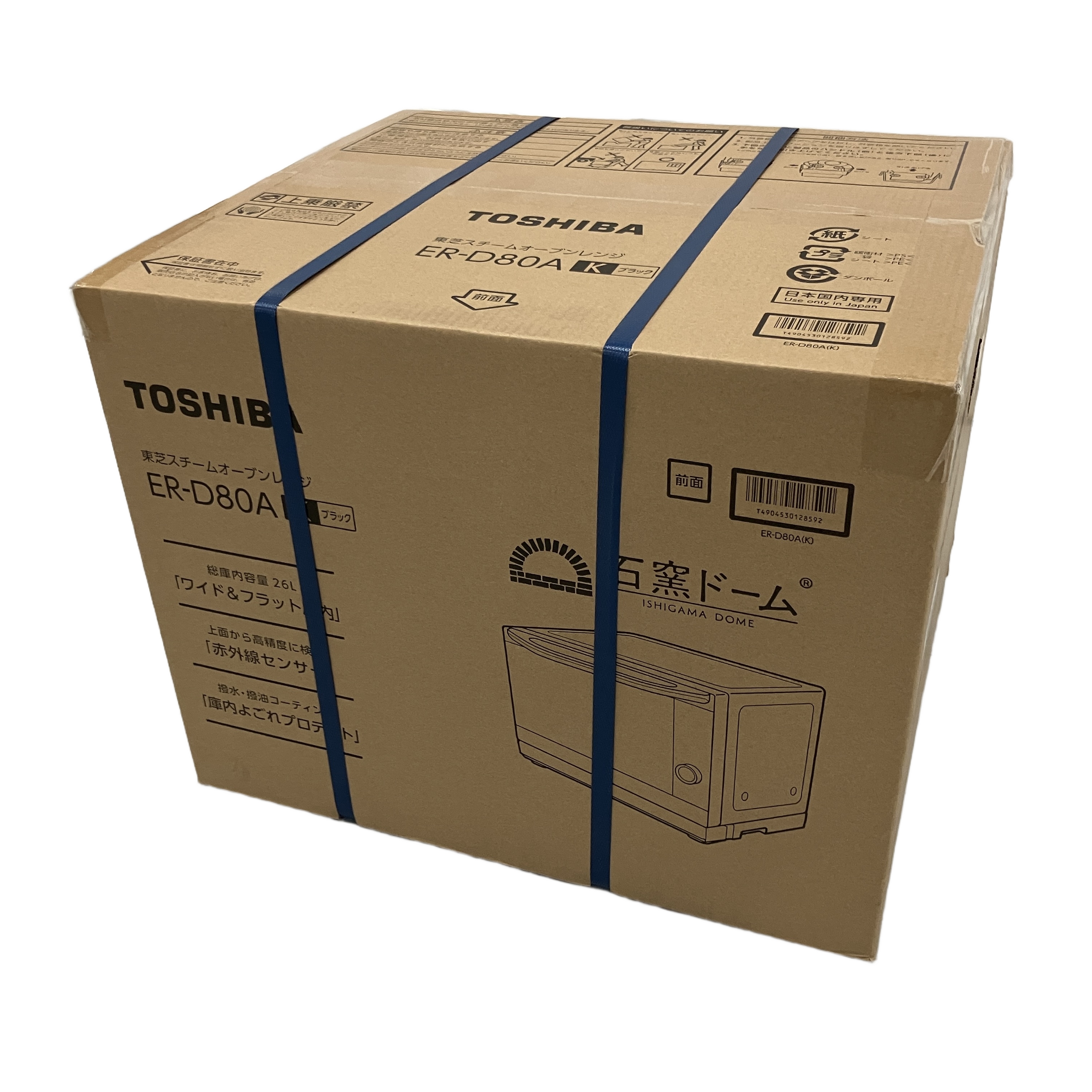 TOSHIBA ER-D80A スチームオーブンレンジ