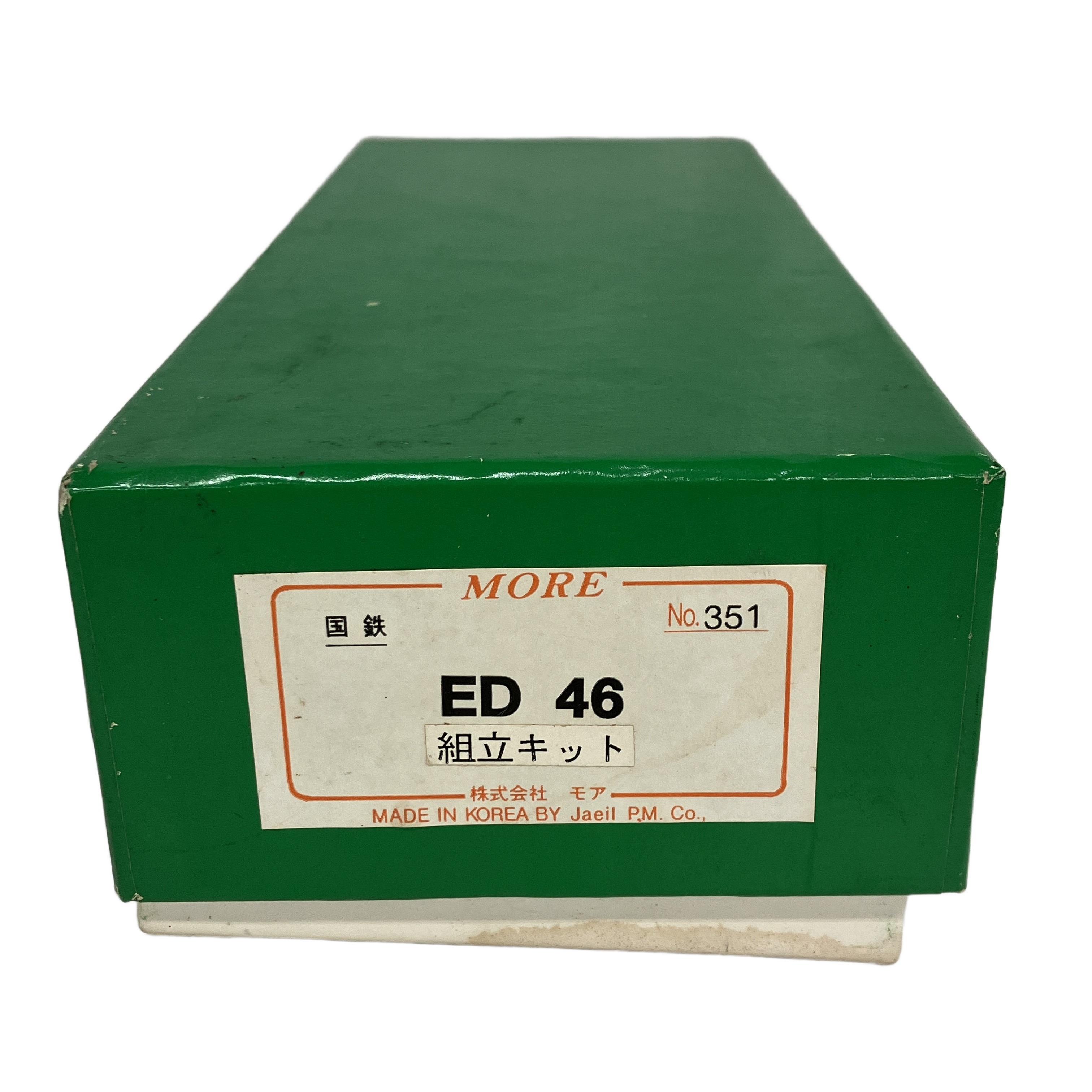 MORE ED46 組立キット