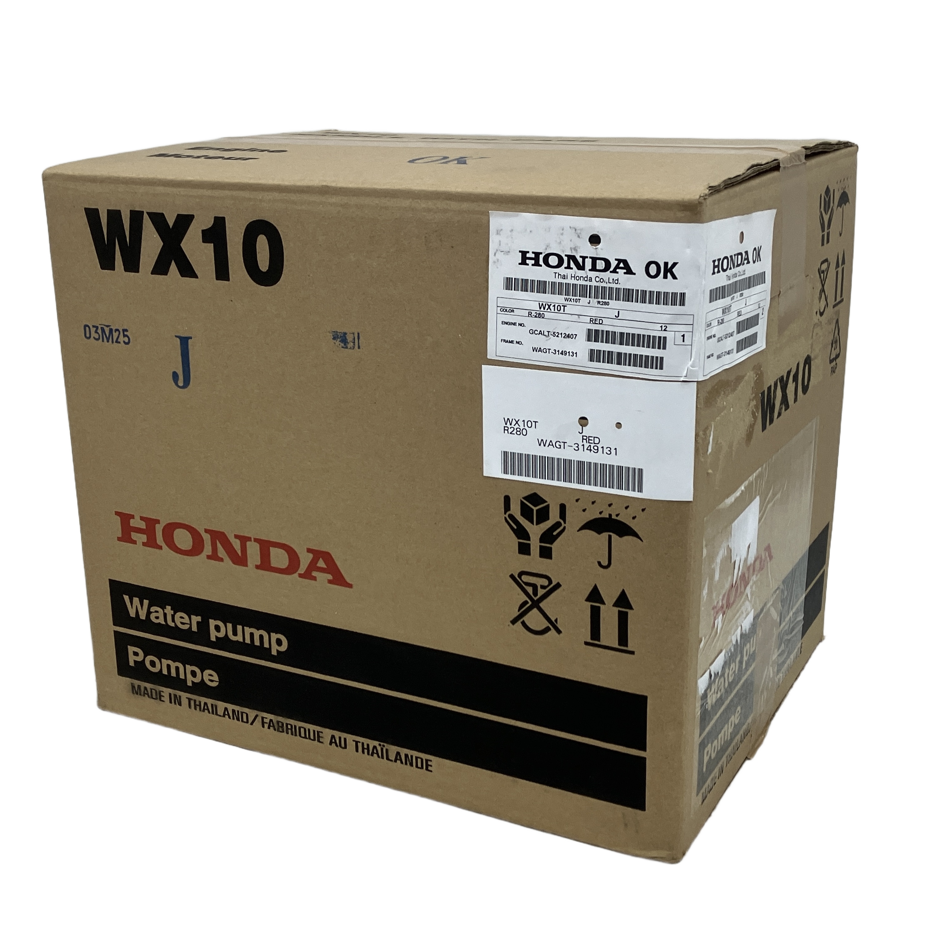 HONDA WX10T エンジンポンプ 軽量
