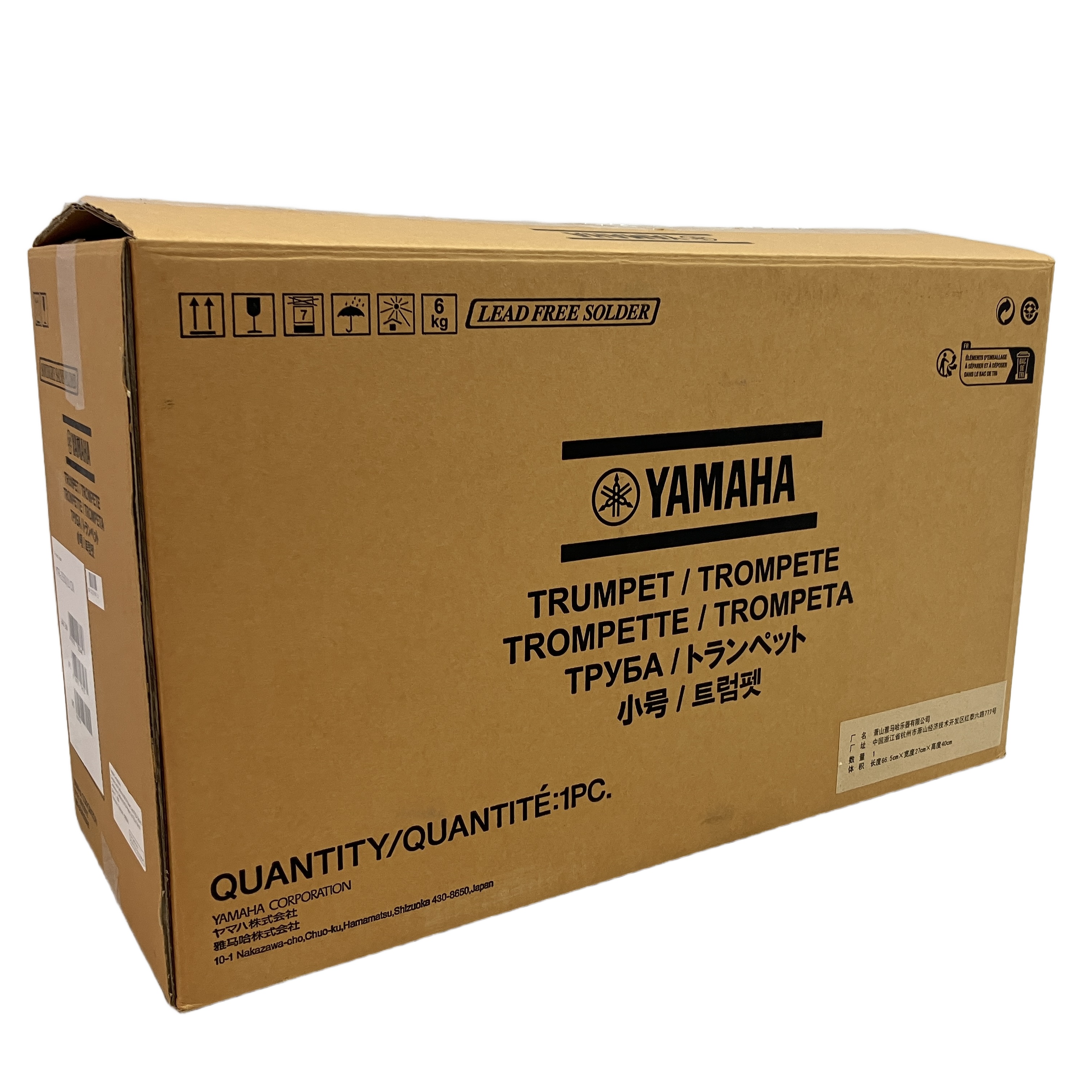 YAMAHA YTR-2330 | 初心者のために設計された、軽やかな吹き心地と安定した音程を誇る標準モデル。