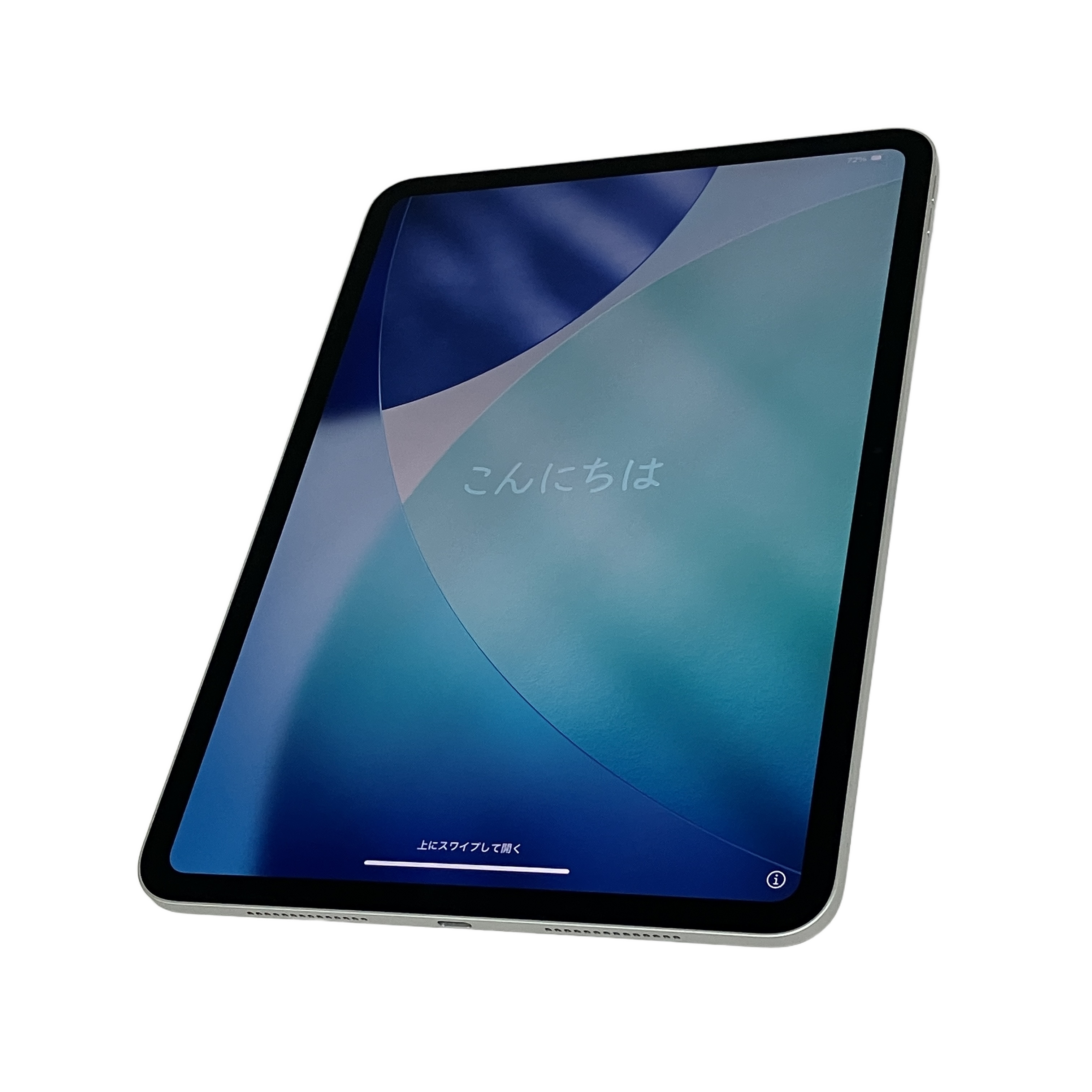 APPLE iPad Pro M4 11インチ 256GB