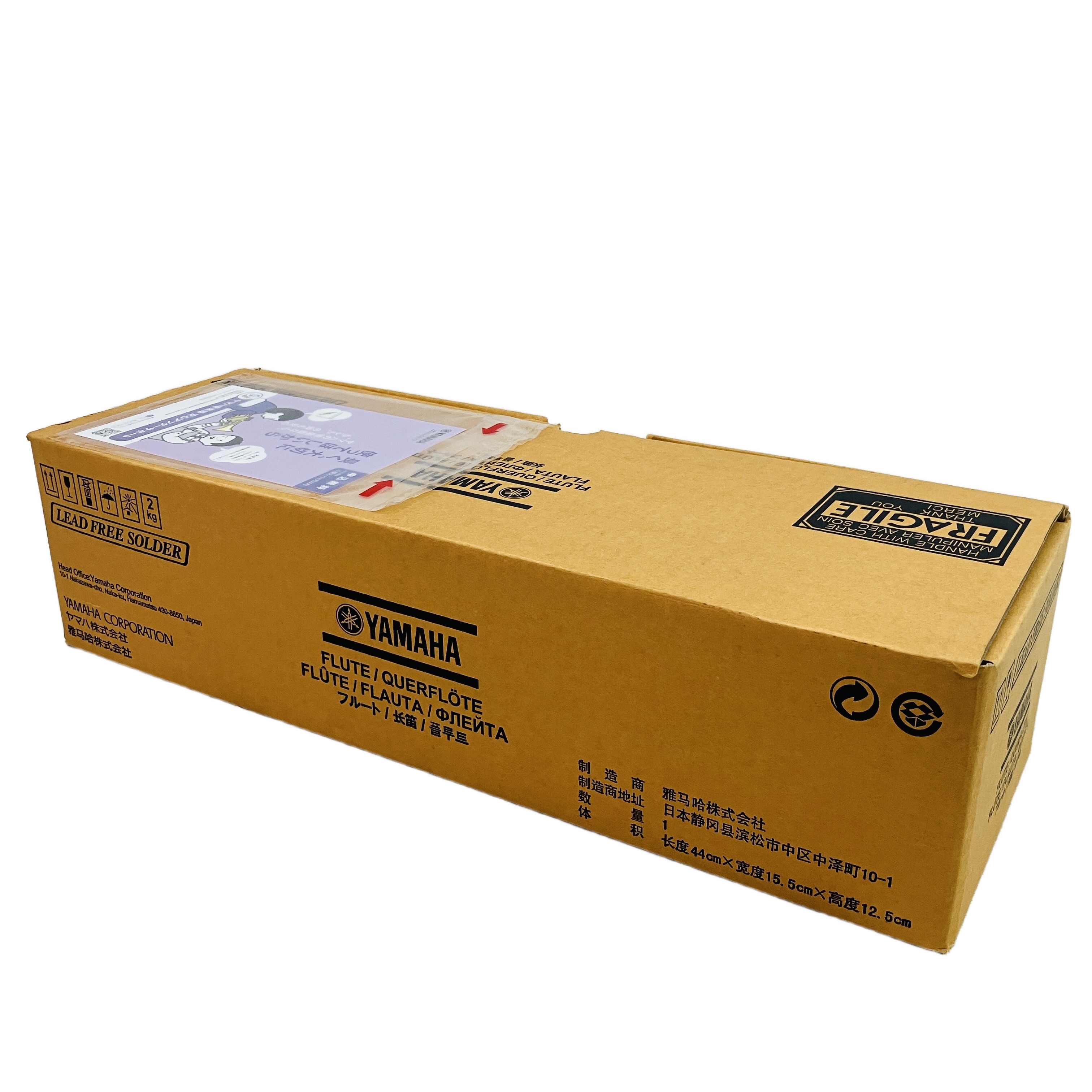 ★YAMAHA YFL-212 フルート 初心者でも音が出しやすい定番モデル★