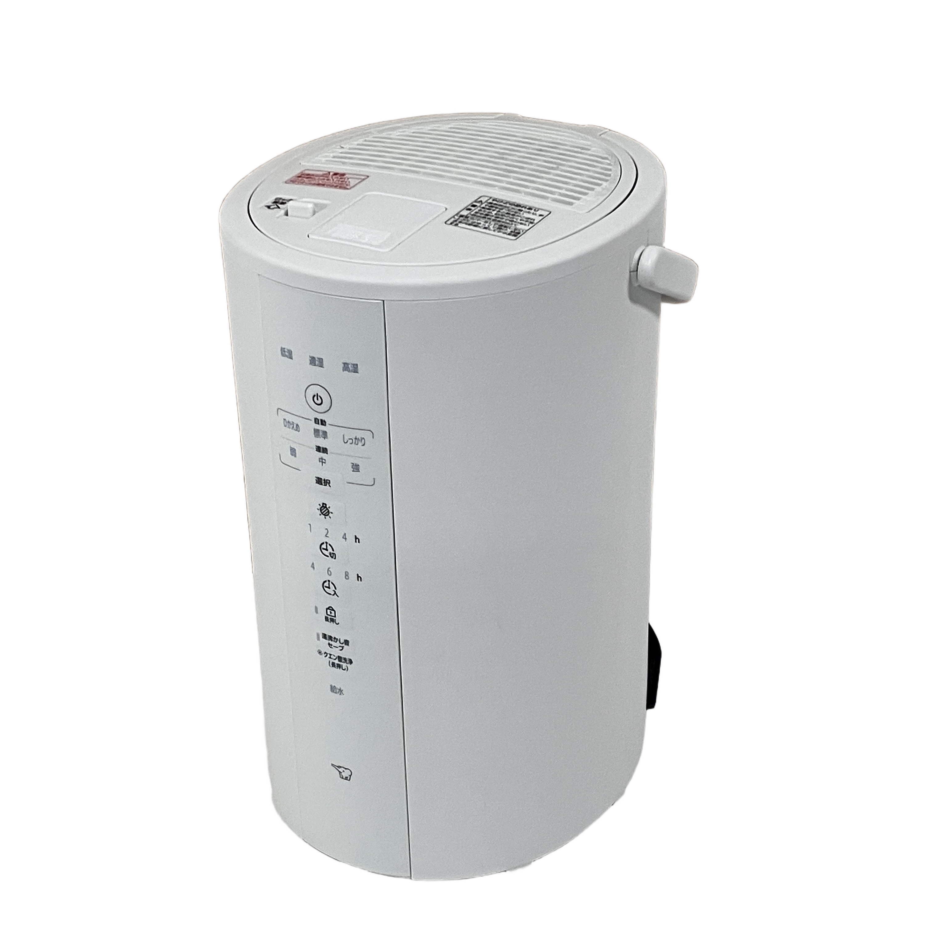 ZOJIRUSHI EE-DF50 スチーム式加湿器