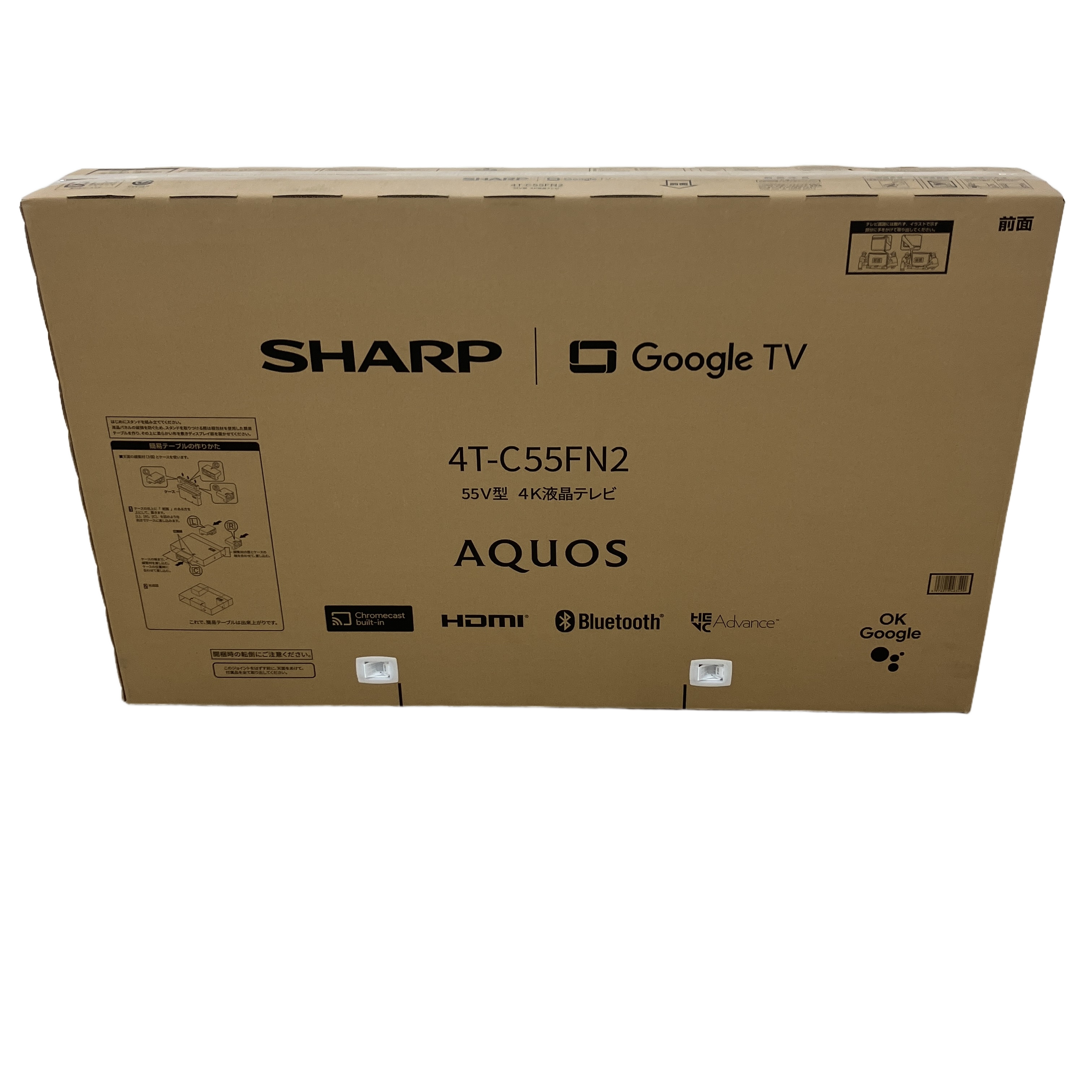 SHARP 4T-C55FN2 液晶テレビ 55V型 4K