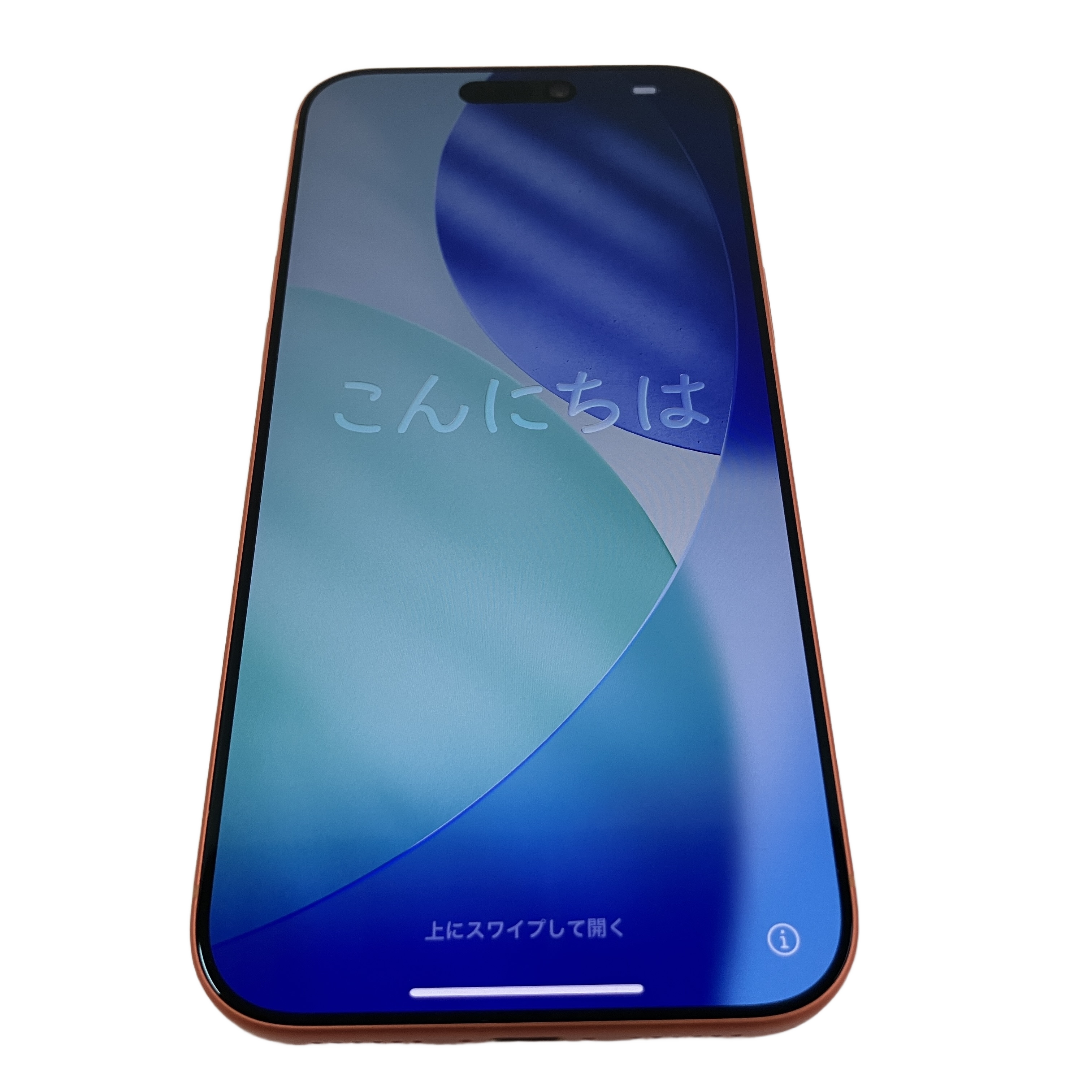 Apple iPhone 17 Pro Max 1TB コズミックオレンジ MFYG4J/A