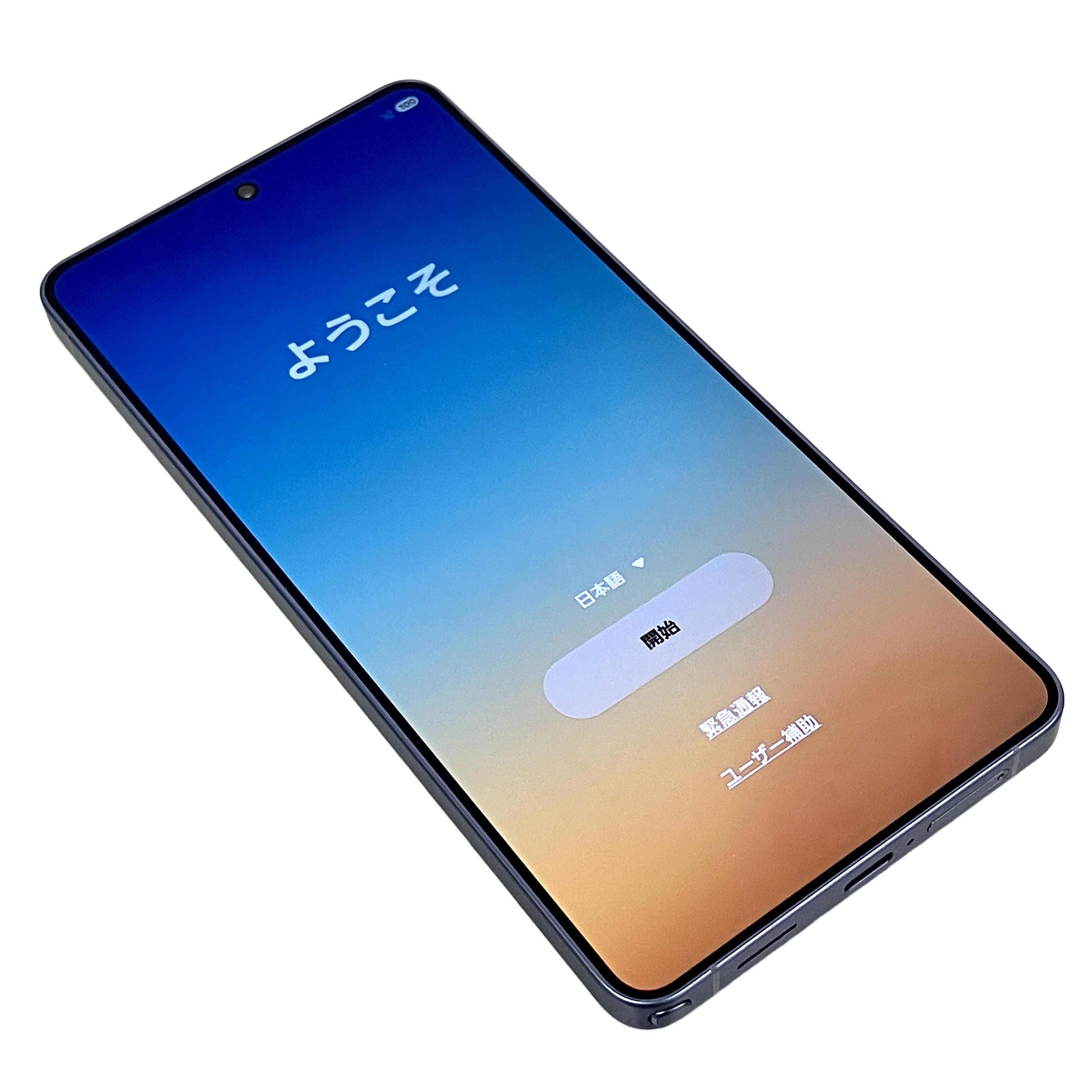 SAMSUNG GALAXY S26 ULTRA スマートフォン 256GB