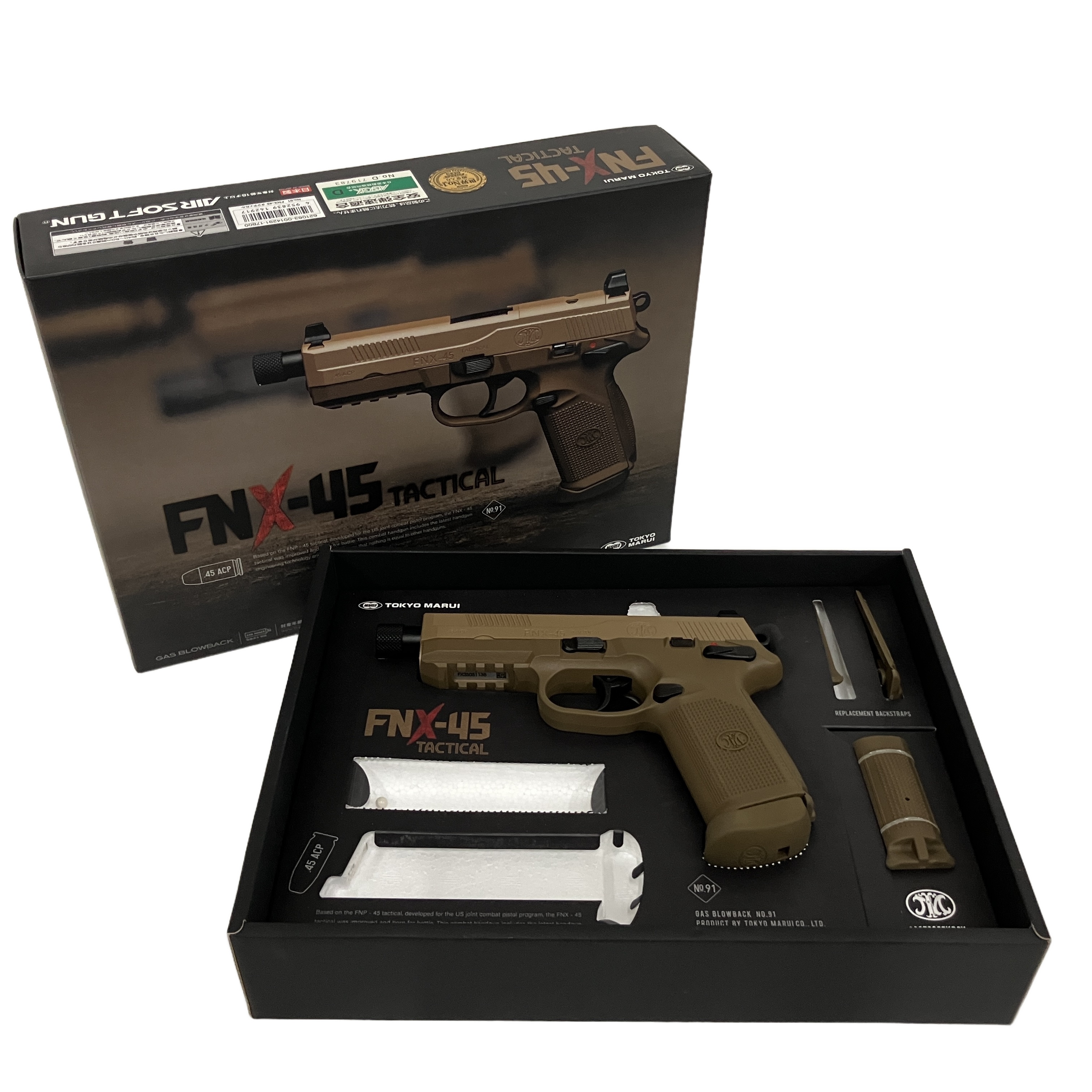 TOKYO MARUI FNX-45 タクティカル ガスブローバック ハンドガン