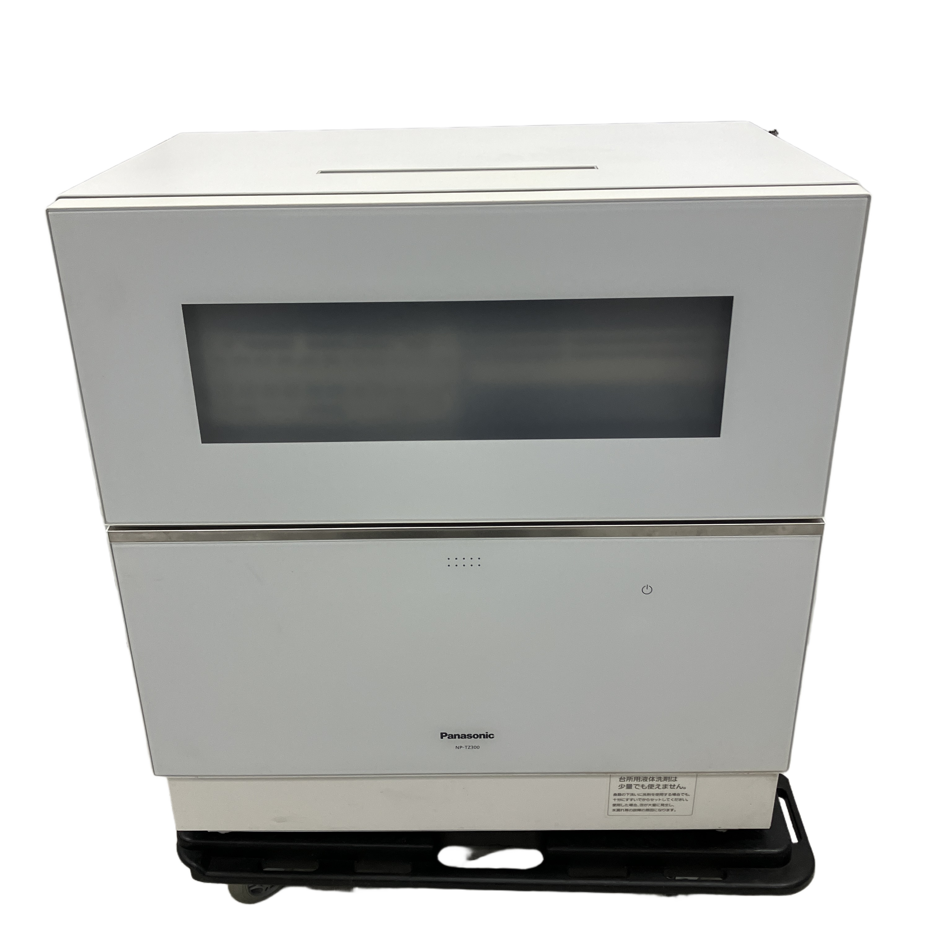 PANASONIC NP-TZ300-W 食器洗い乾燥機