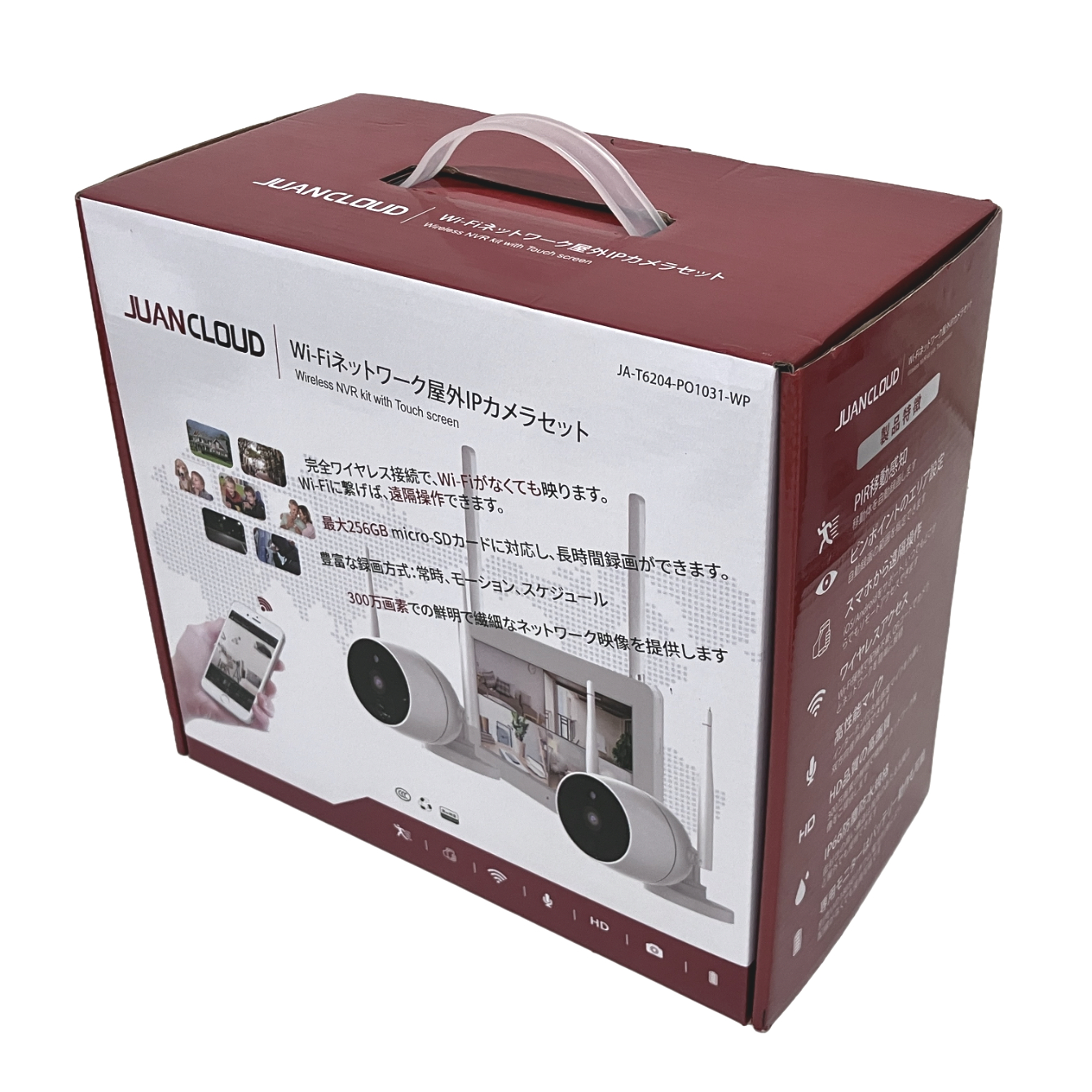 JUANCLOUD JA-T6204-PO1031-WP 防犯カメラ