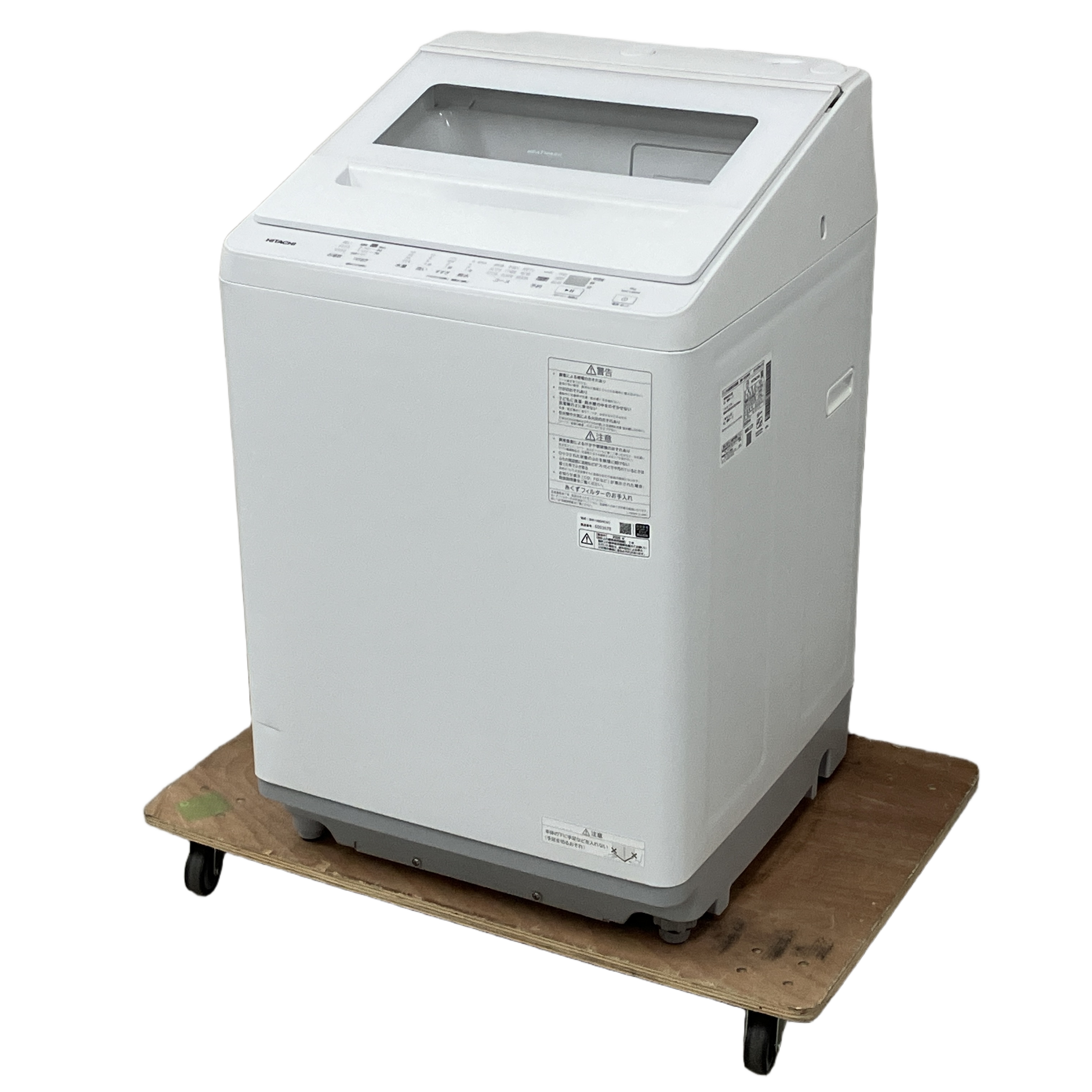 HITACHI BW-V80M 全自動電気洗濯機 8kg