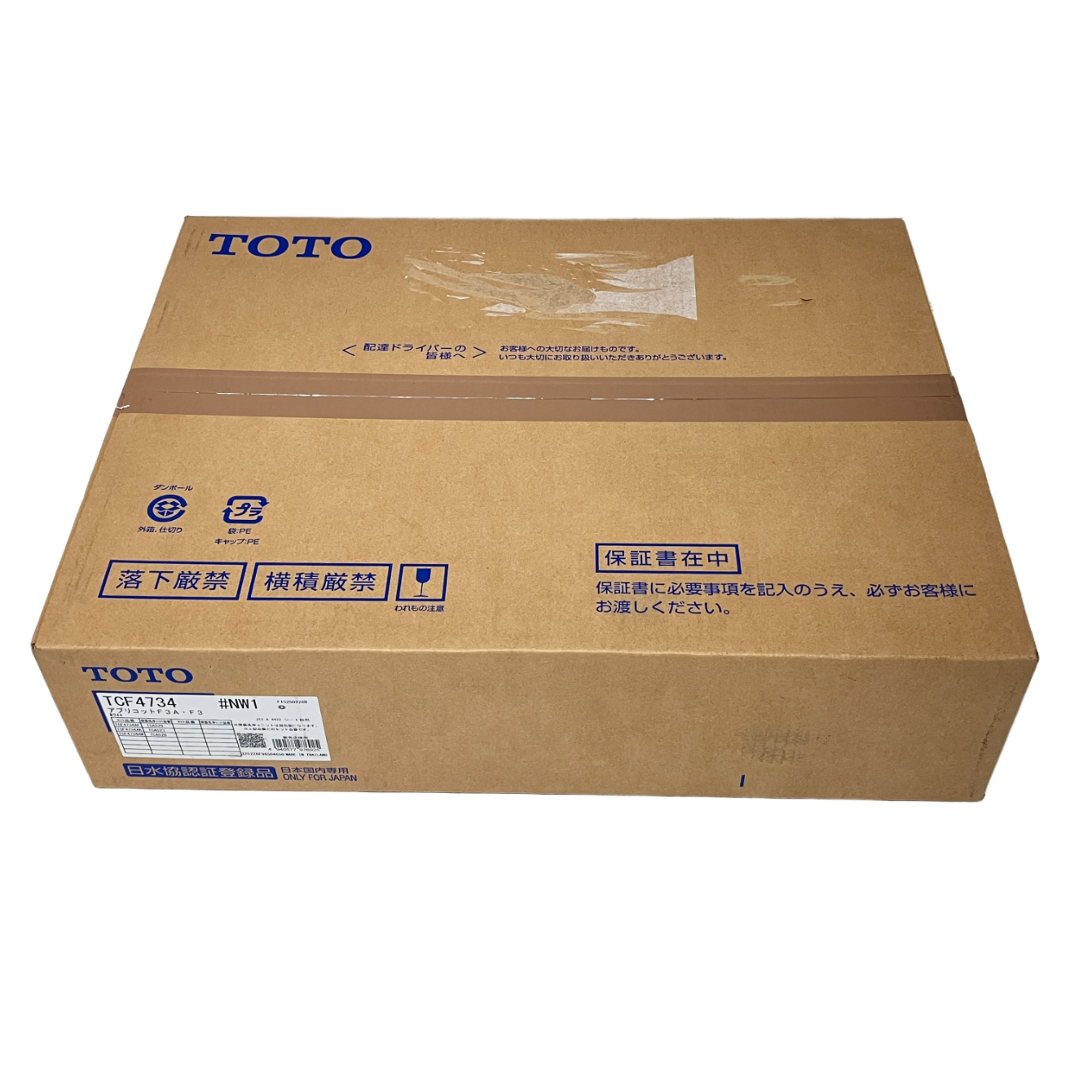 TOTO TCF4734 アプリコットF3A 温水洗浄便座