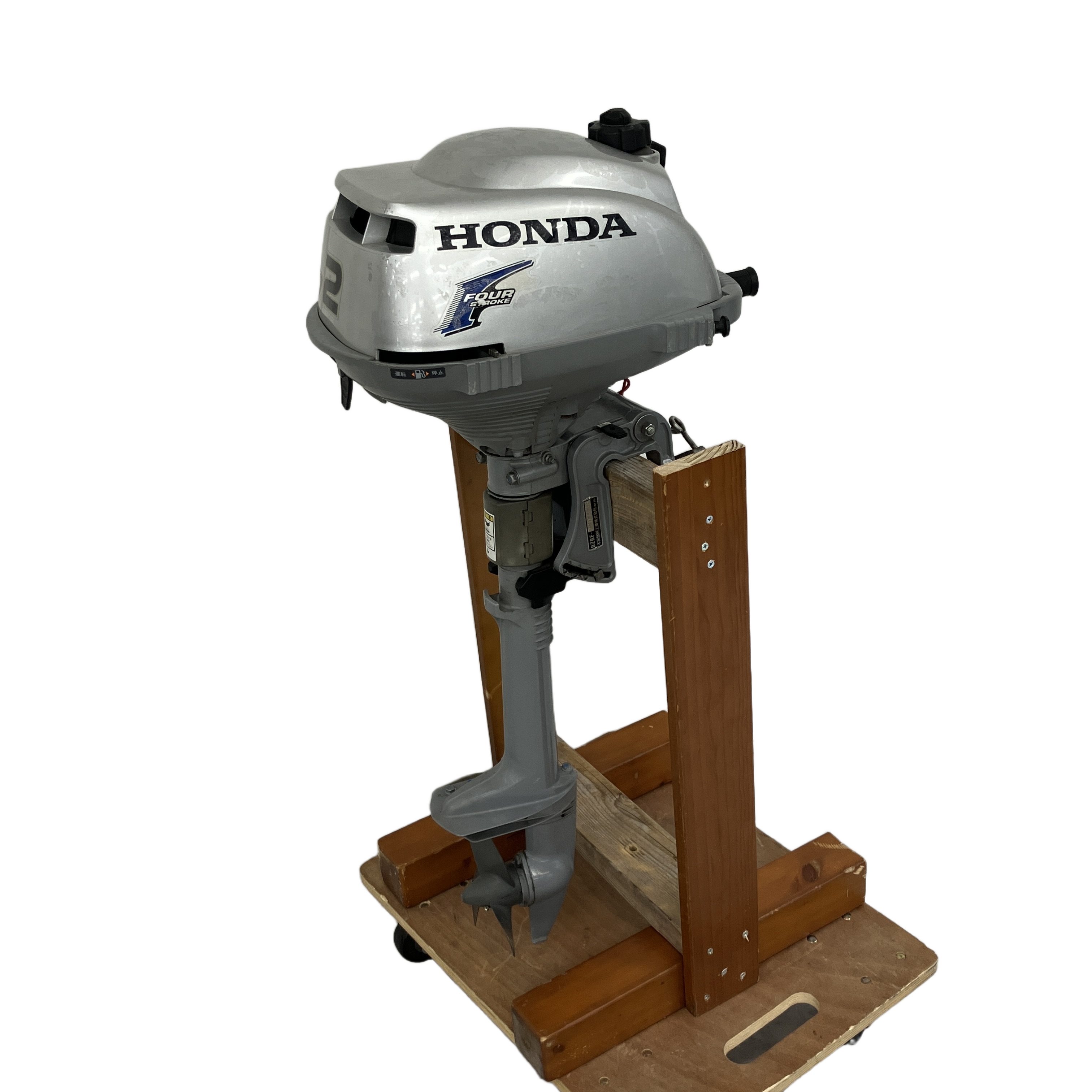 HONDA ULTRA LOW EMISSION BZBF 船外機