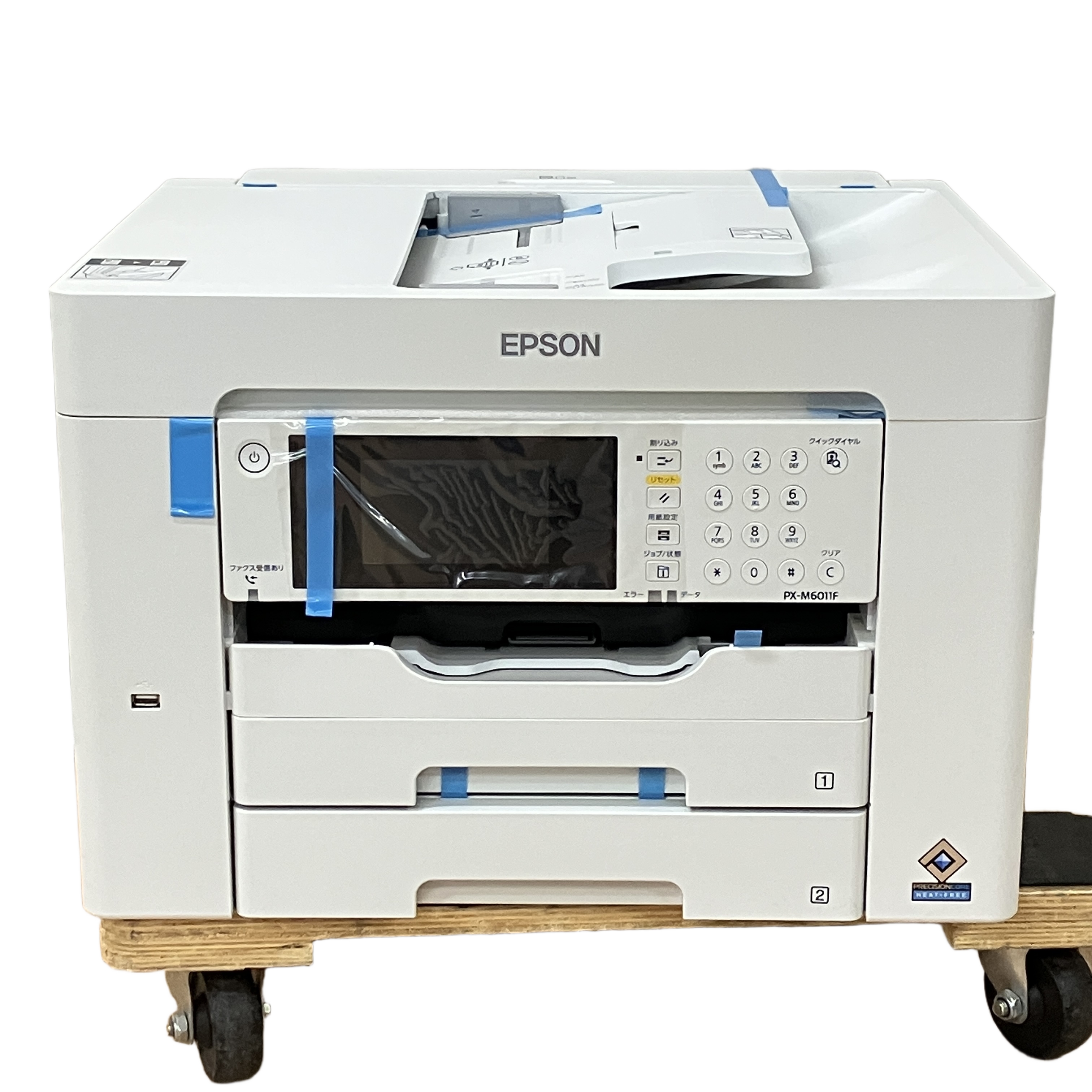 EPSON PX-M6011F カラー複合機インクジェットプリンタ
