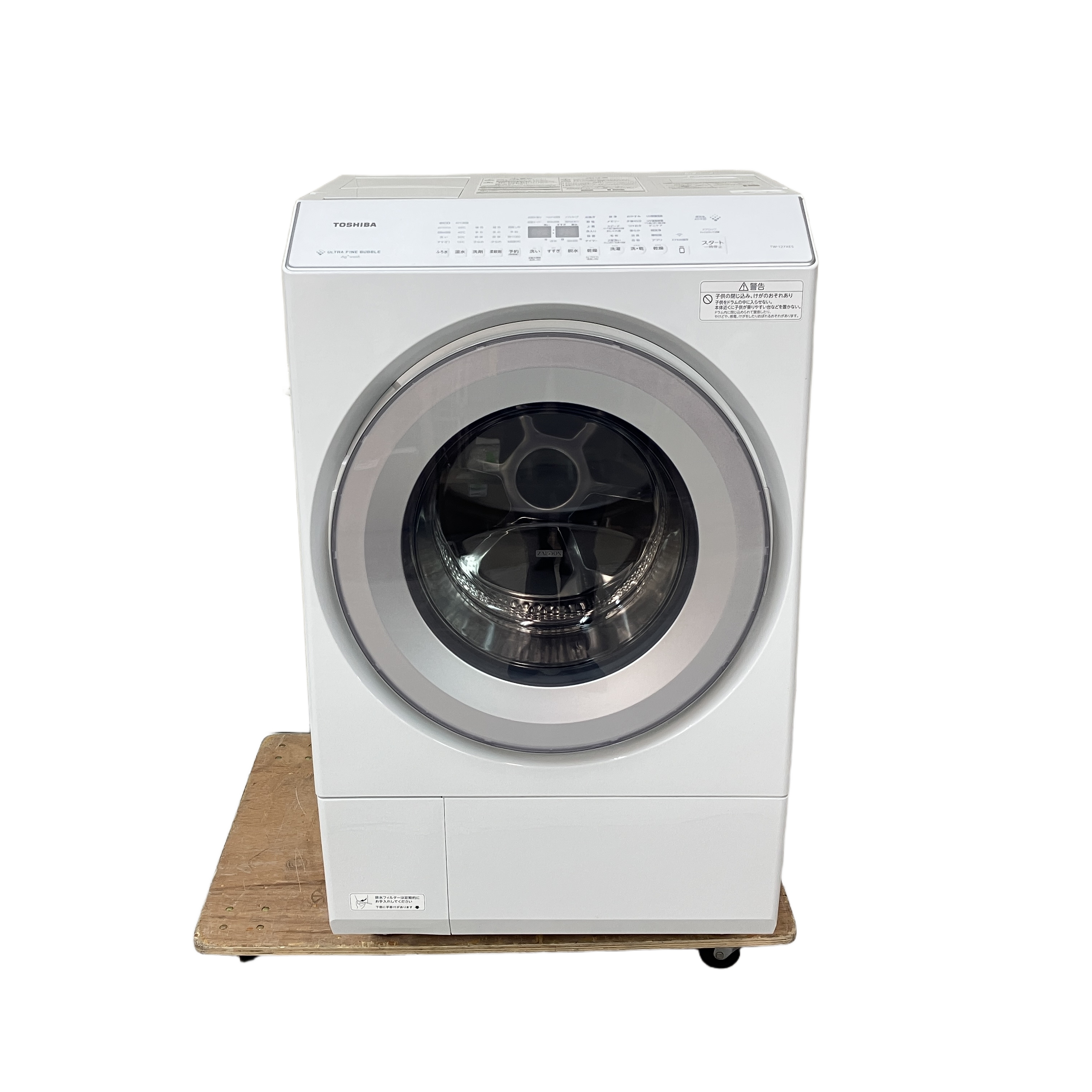 TOSHIBA TW-127EX5R ドラム式洗濯機 右開き
