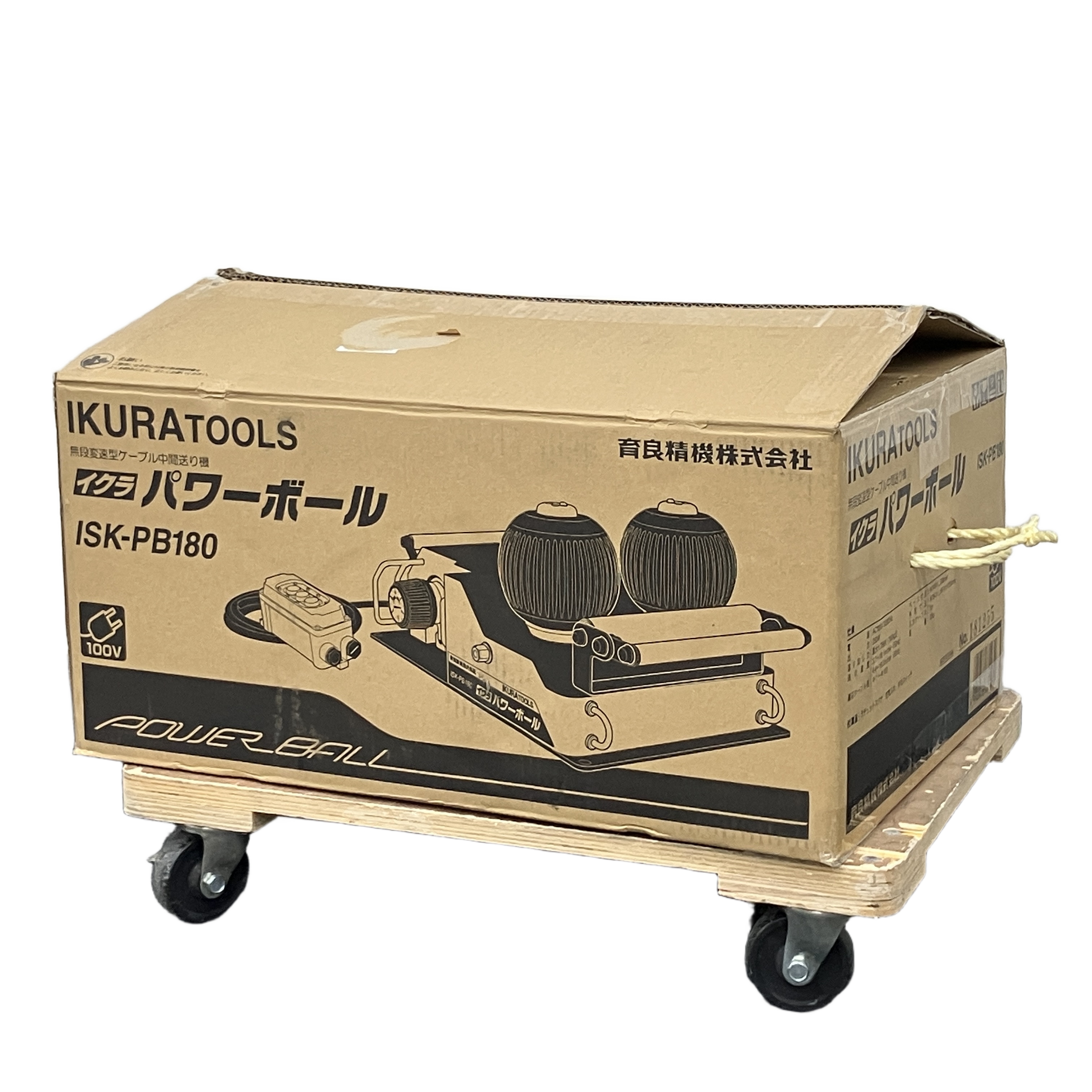 IKURA ISK-PB180 ケーブル中間送り機 無段変速型