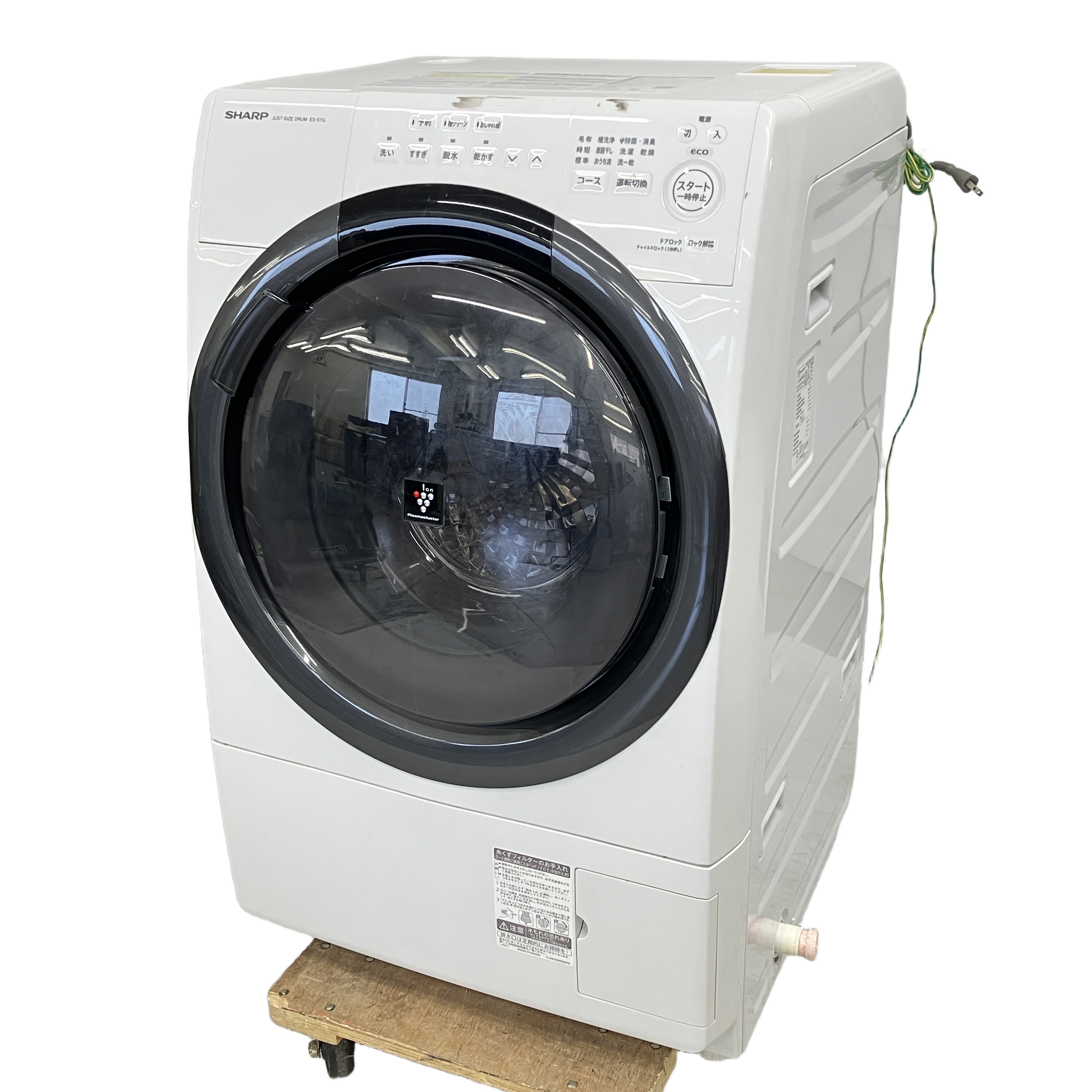SHARP ES-S7G-WR ドラム式洗濯乾燥機 右開き