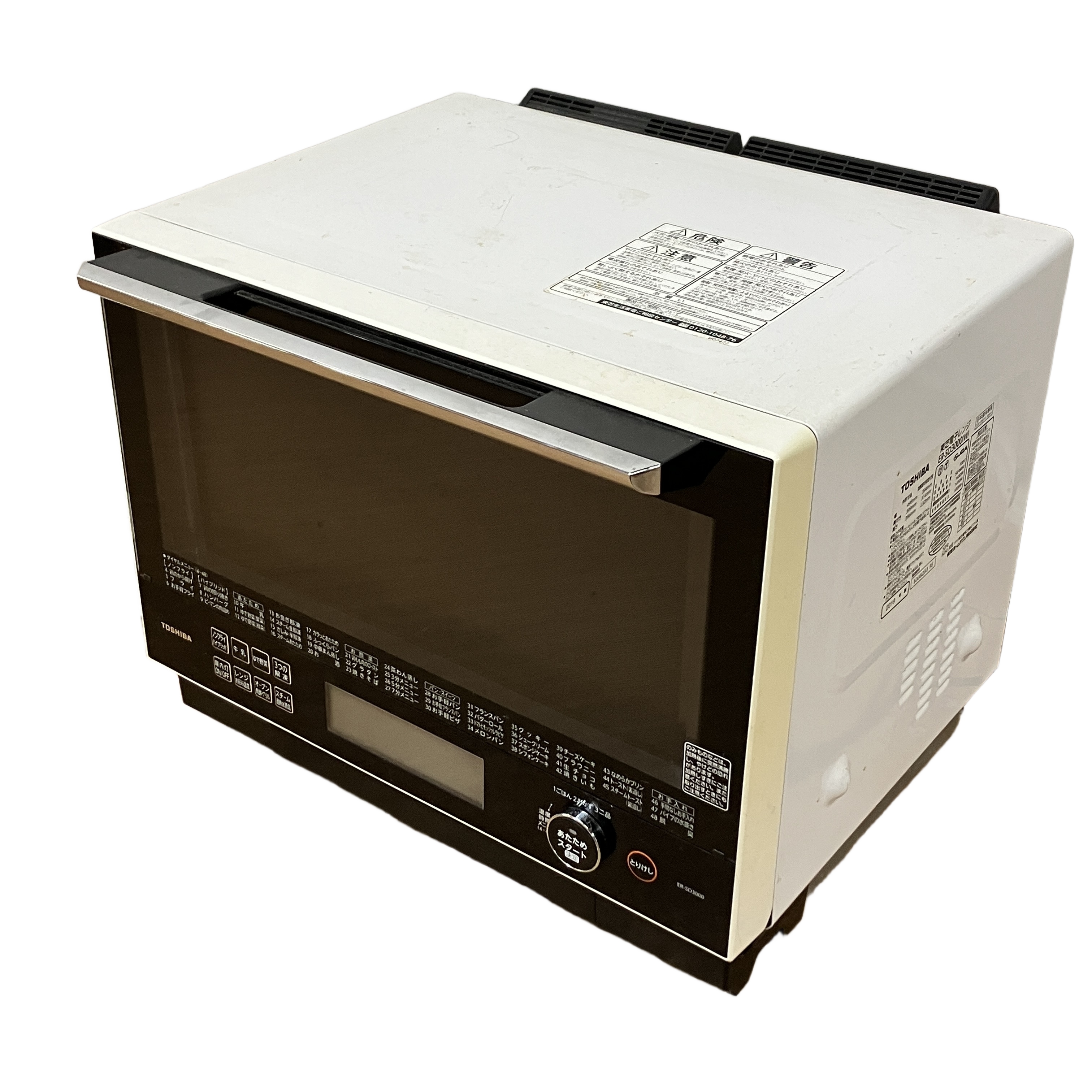 TOSHIBA ER-SD3000 電子レンジ