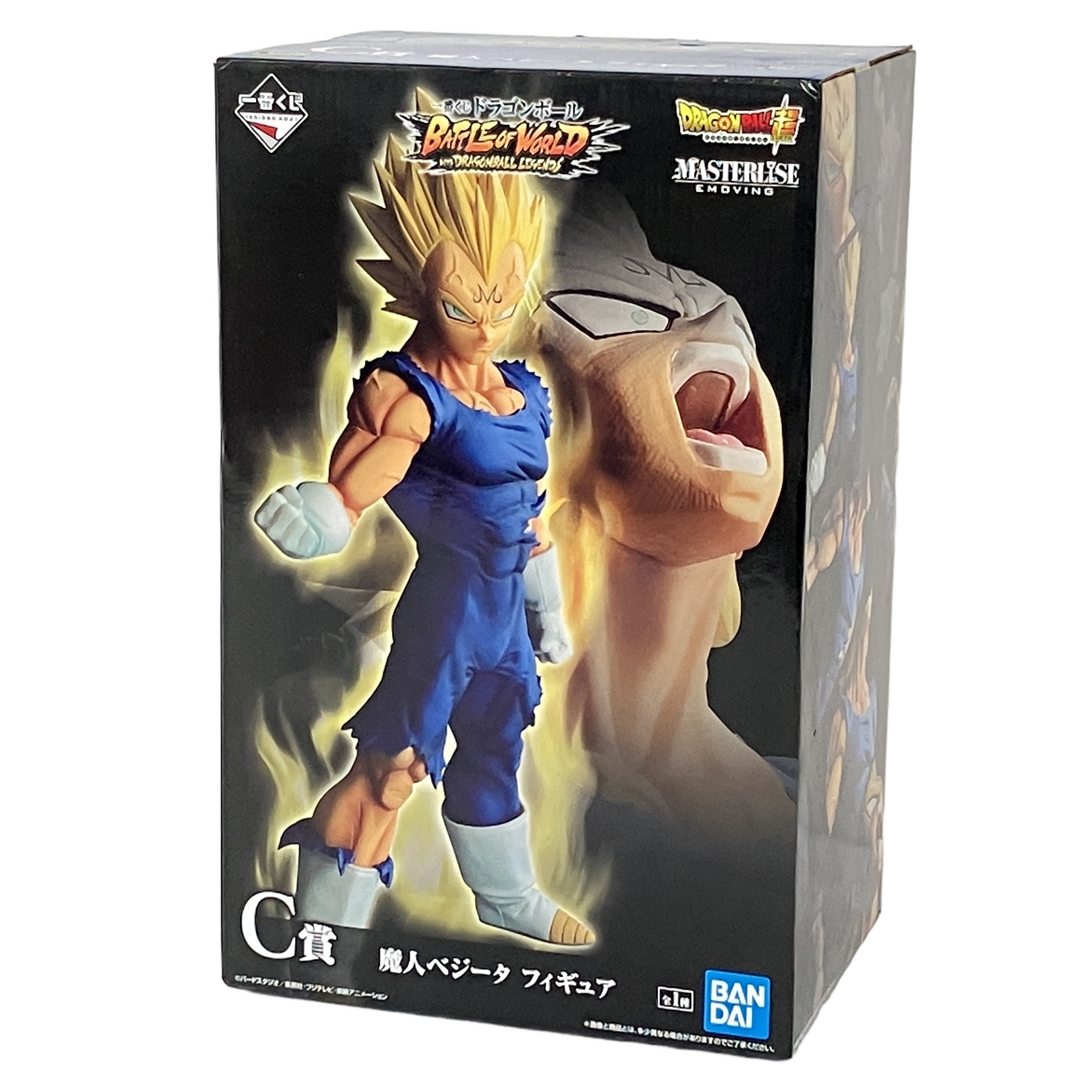 BANDAI ドラゴンボール BATTLE OF WORLD C賞 魔人ベジータ フィギュア