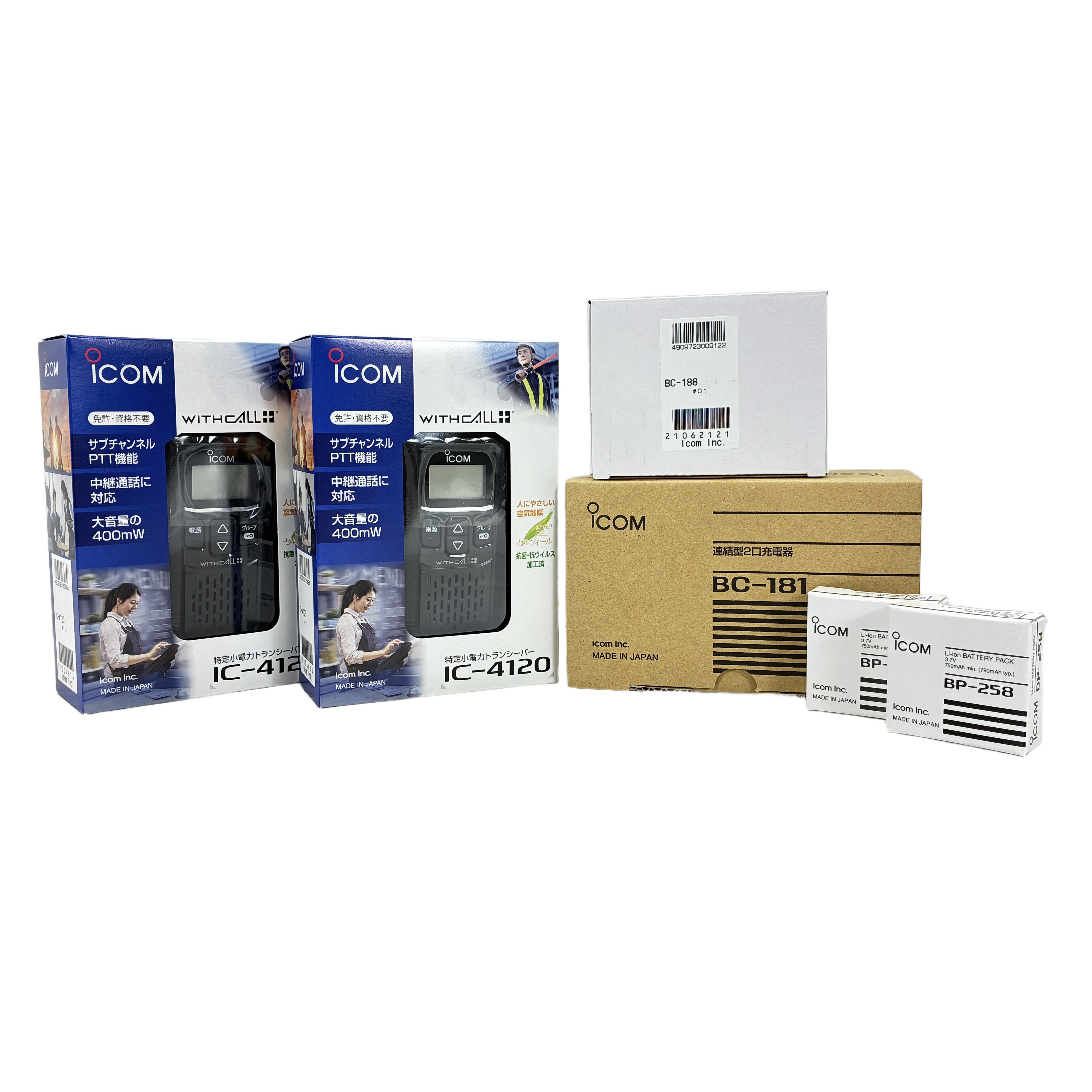 ICOM IC-4120 トランシーバー