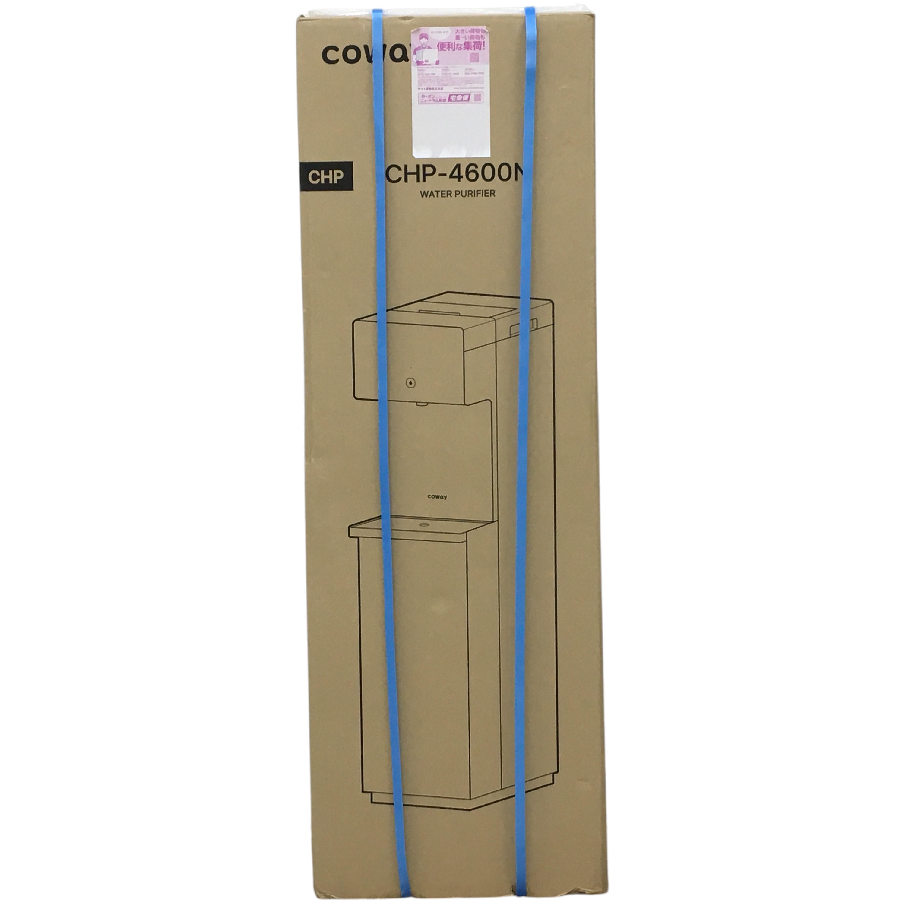 COWAY CHP-4600N ウォーターサーバー