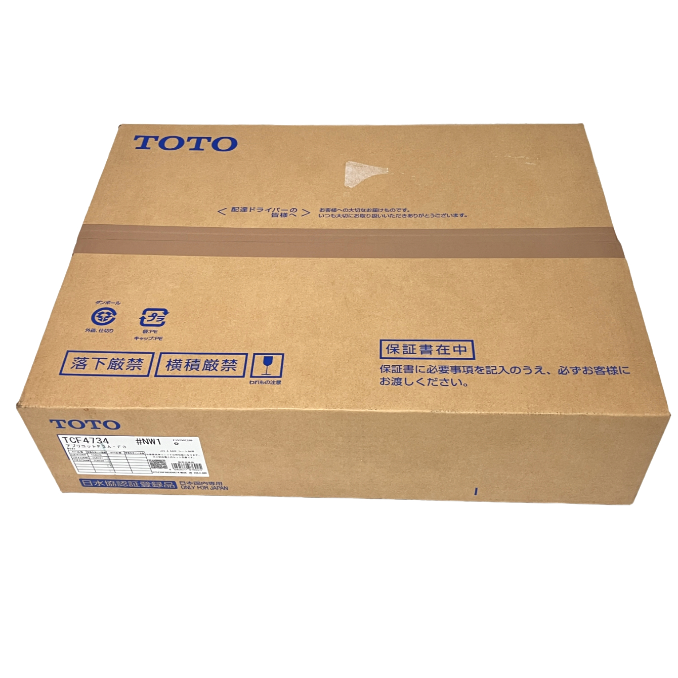 TOTO TCF4734 #NW1 温水洗浄便座