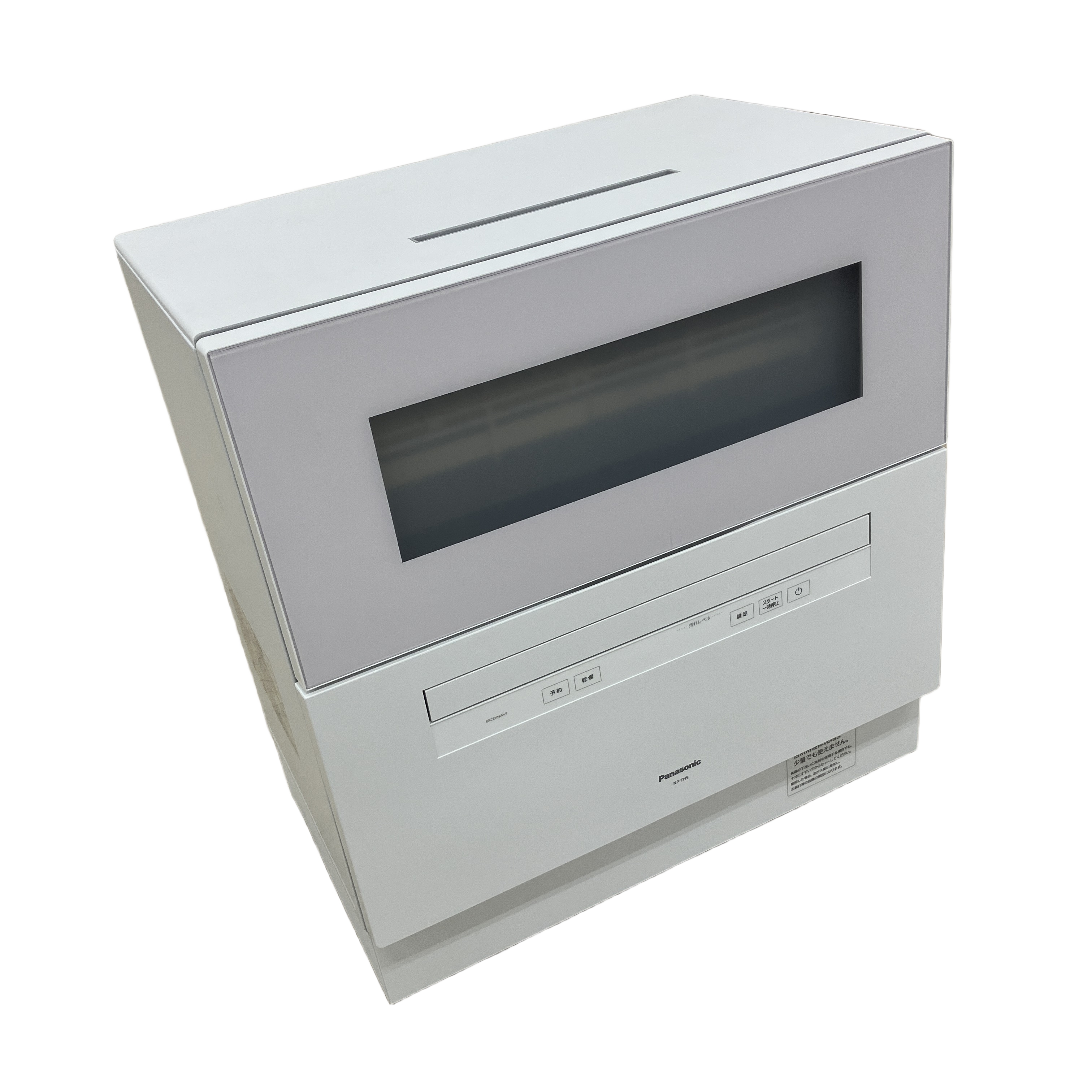 PANASONIC NP-TH5-W 食器洗い乾燥機