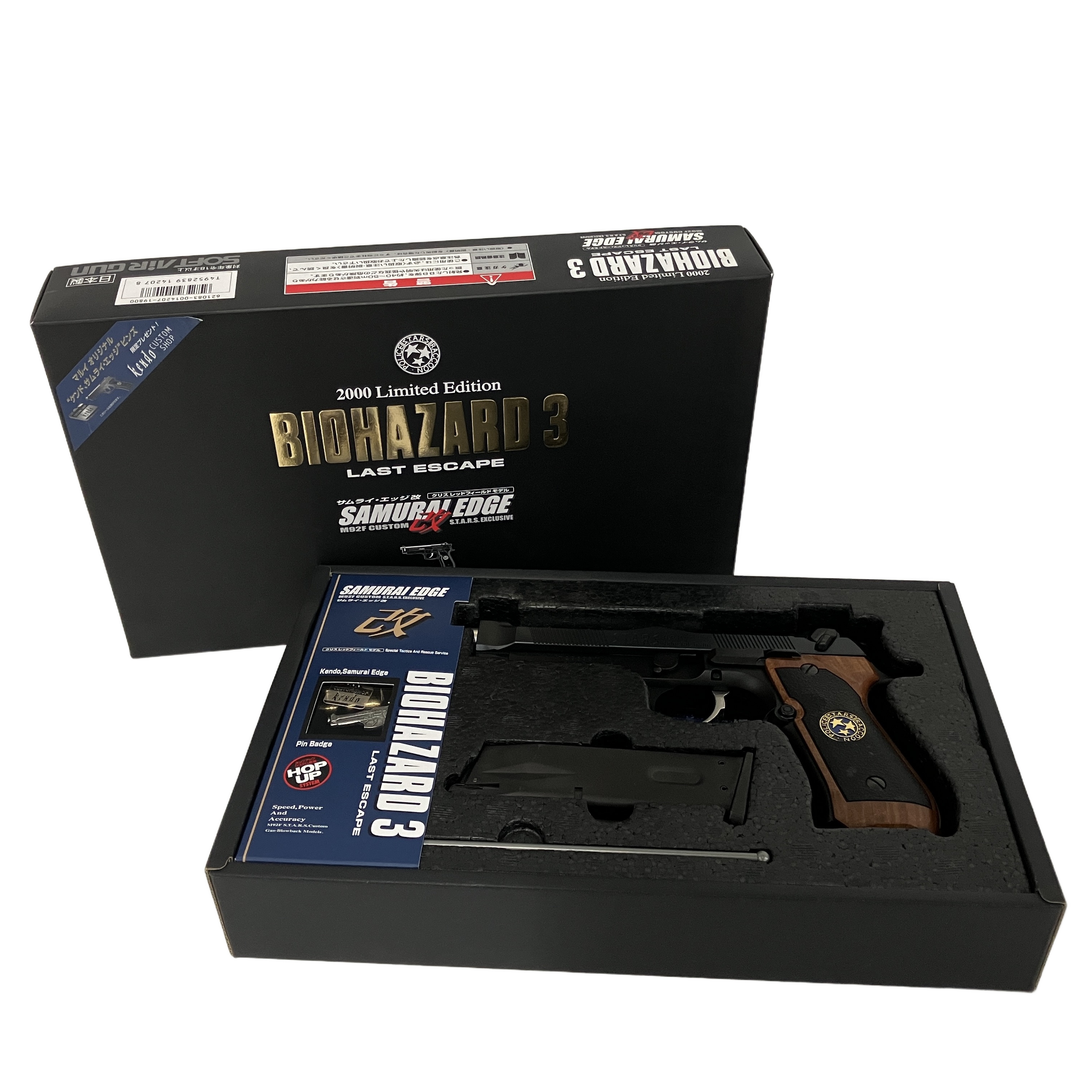 TOKYO MARUI サムライエッジ改 クリスレッドフィールドモデル ガスブローバックガン