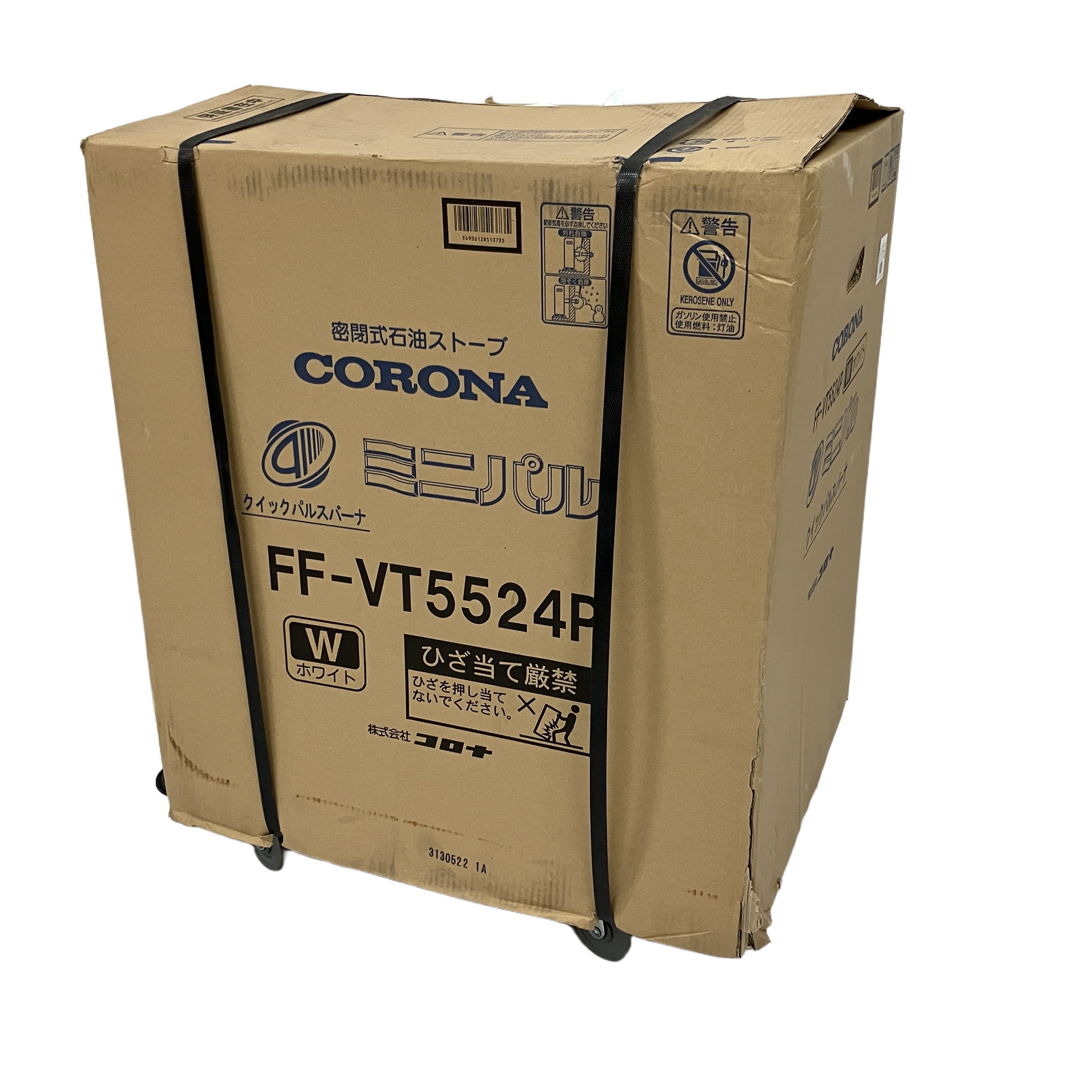 CORONA FF-VT5524P 輻射ストーブ ミニパル