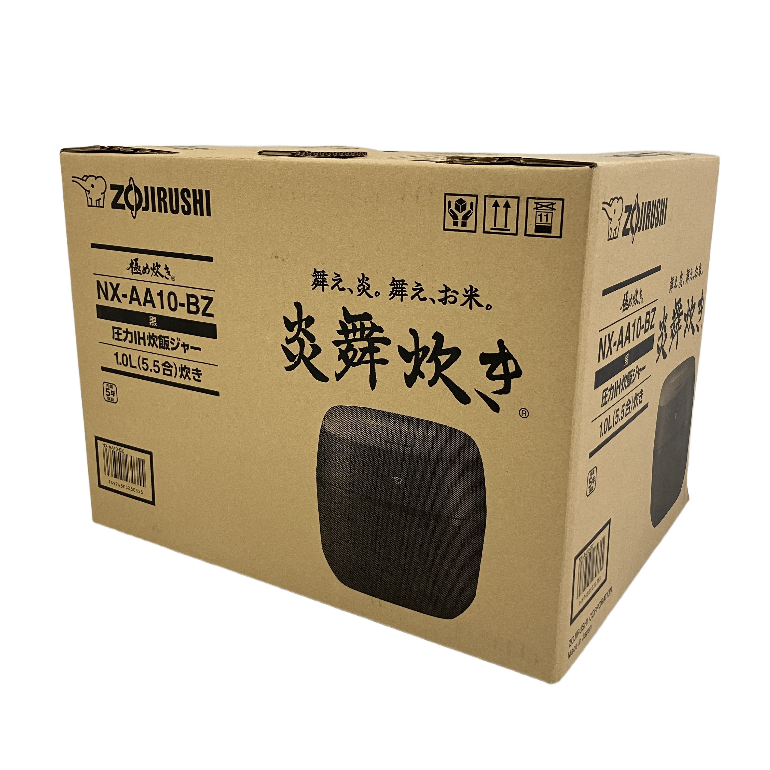 【未使用】お値下げ交渉致します‼️象印炊飯器 展示品 象印マホービン 炊飯器 1升 ブラック NP-ZX18-BA｜Yahoo!フリマ