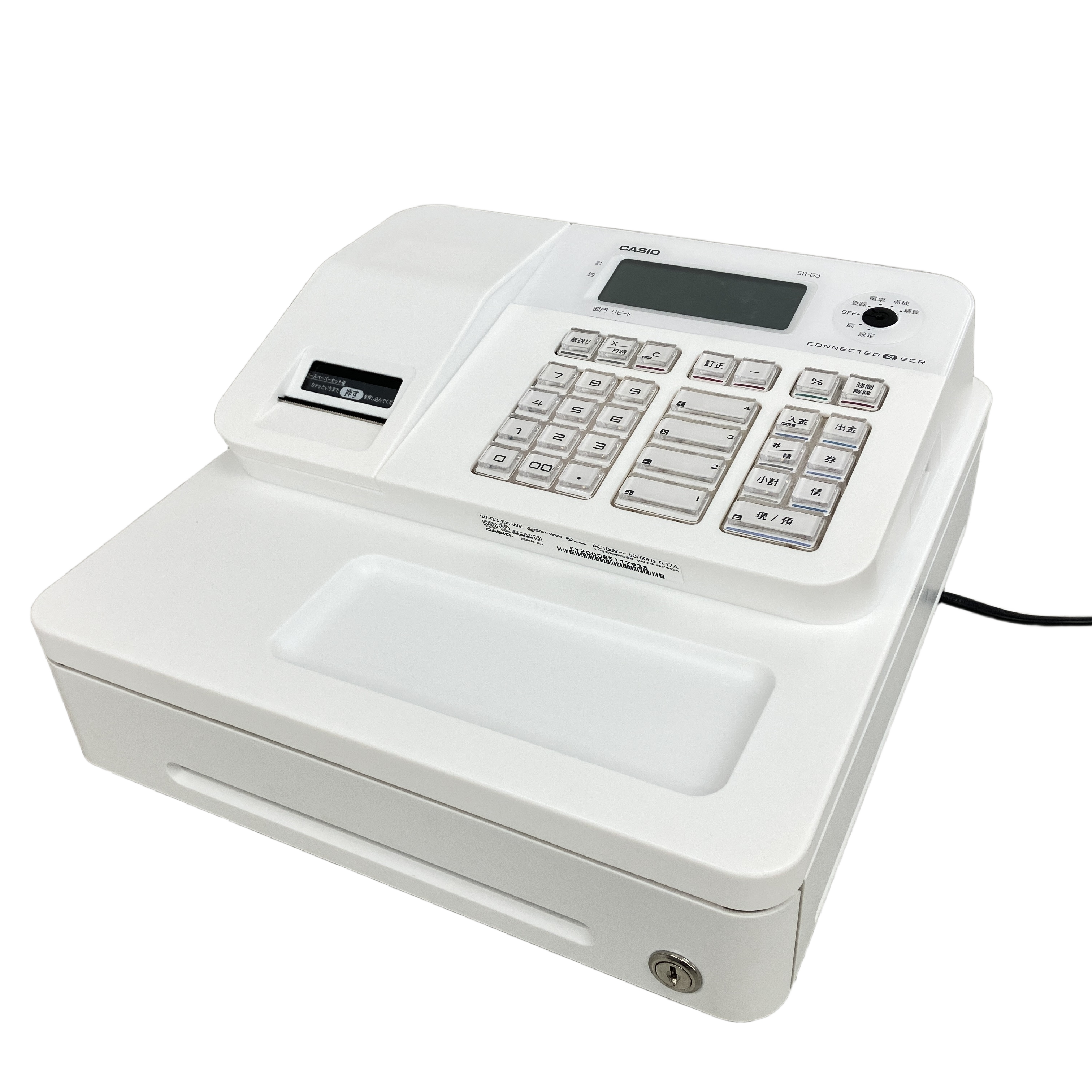 CASIO SR-G3-EX 電子レジスター