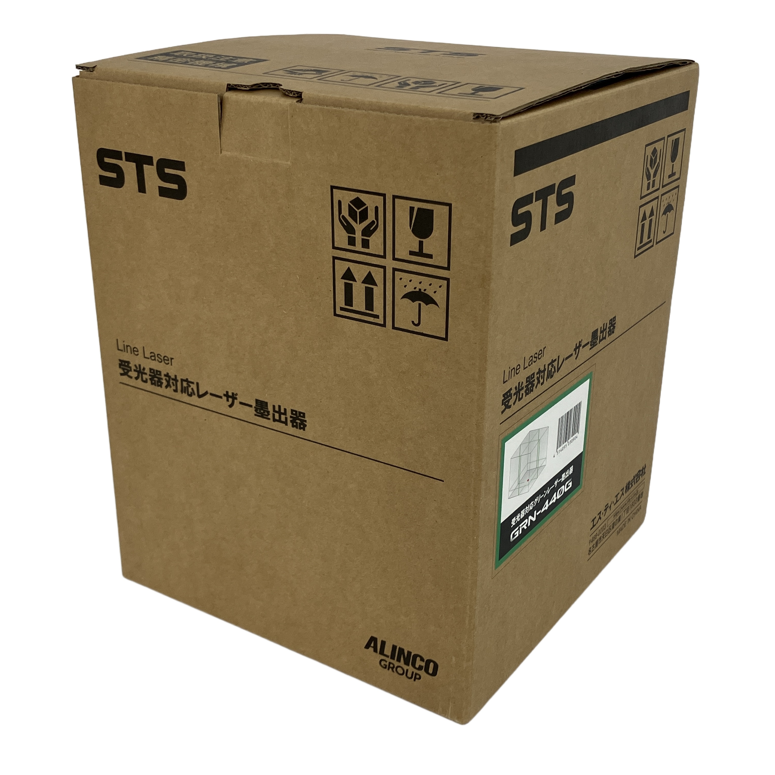 STS GRN-440G レーザー墨出器
