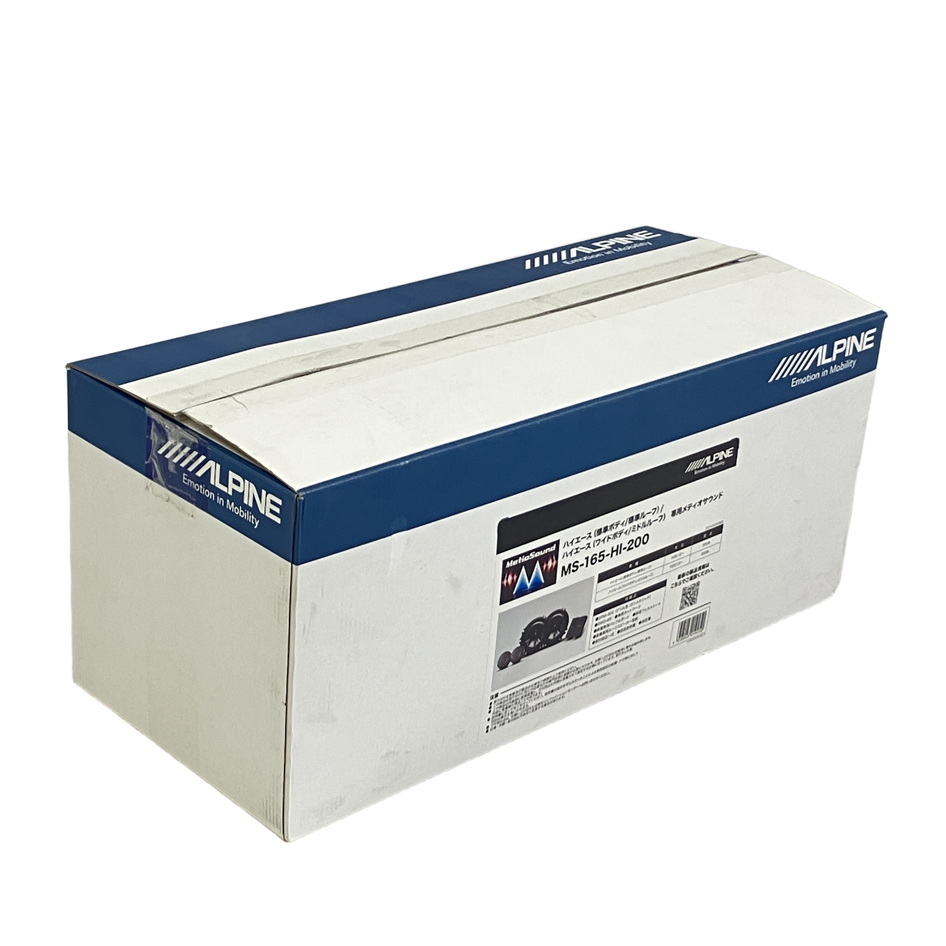 ALPINE MS-165-HI-200 スピーカー ハイエース200系専用