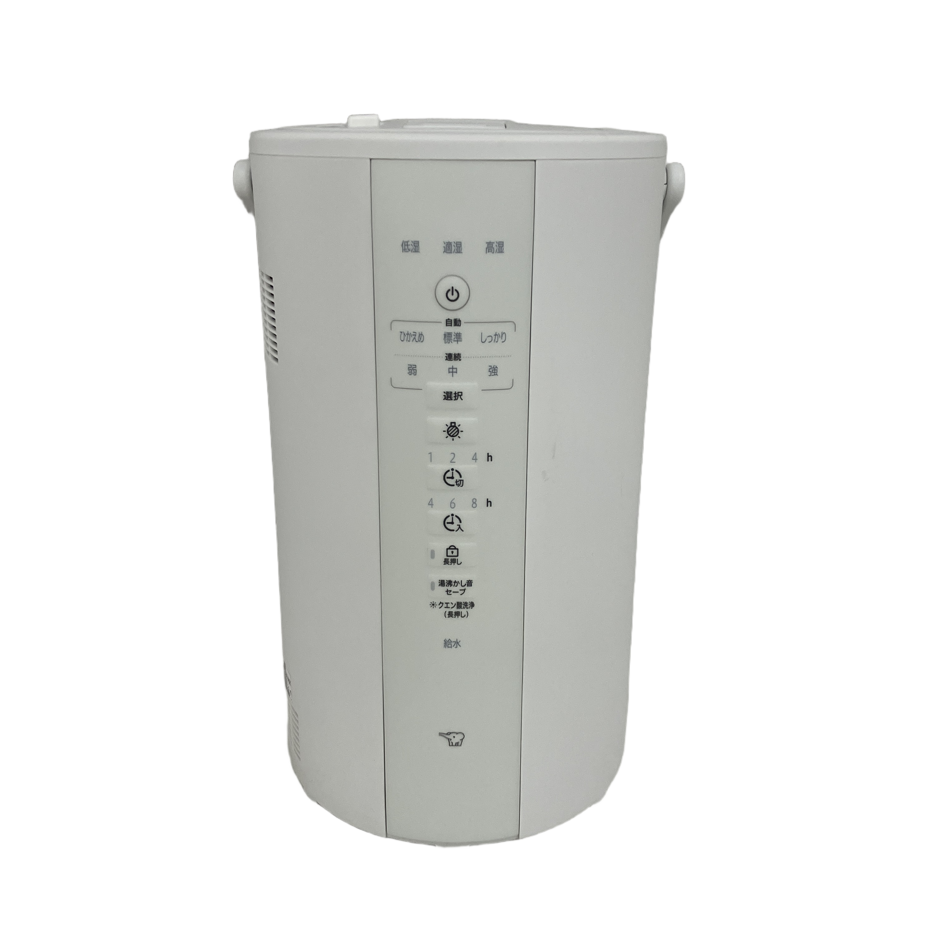 ZOJIRUSHI EE-DF50 スチーム式加湿器