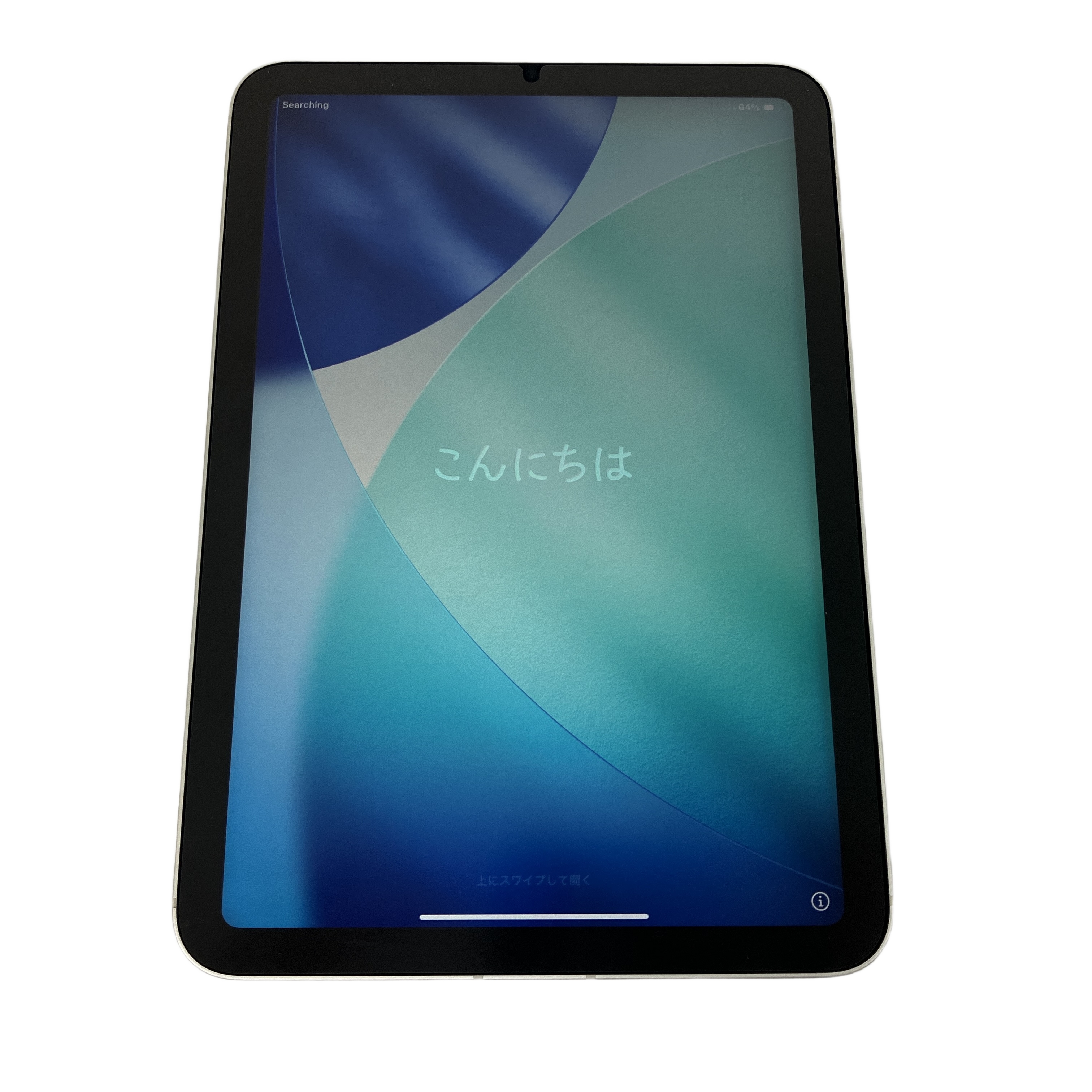 APPLE iPad mini 第6世代 256GB