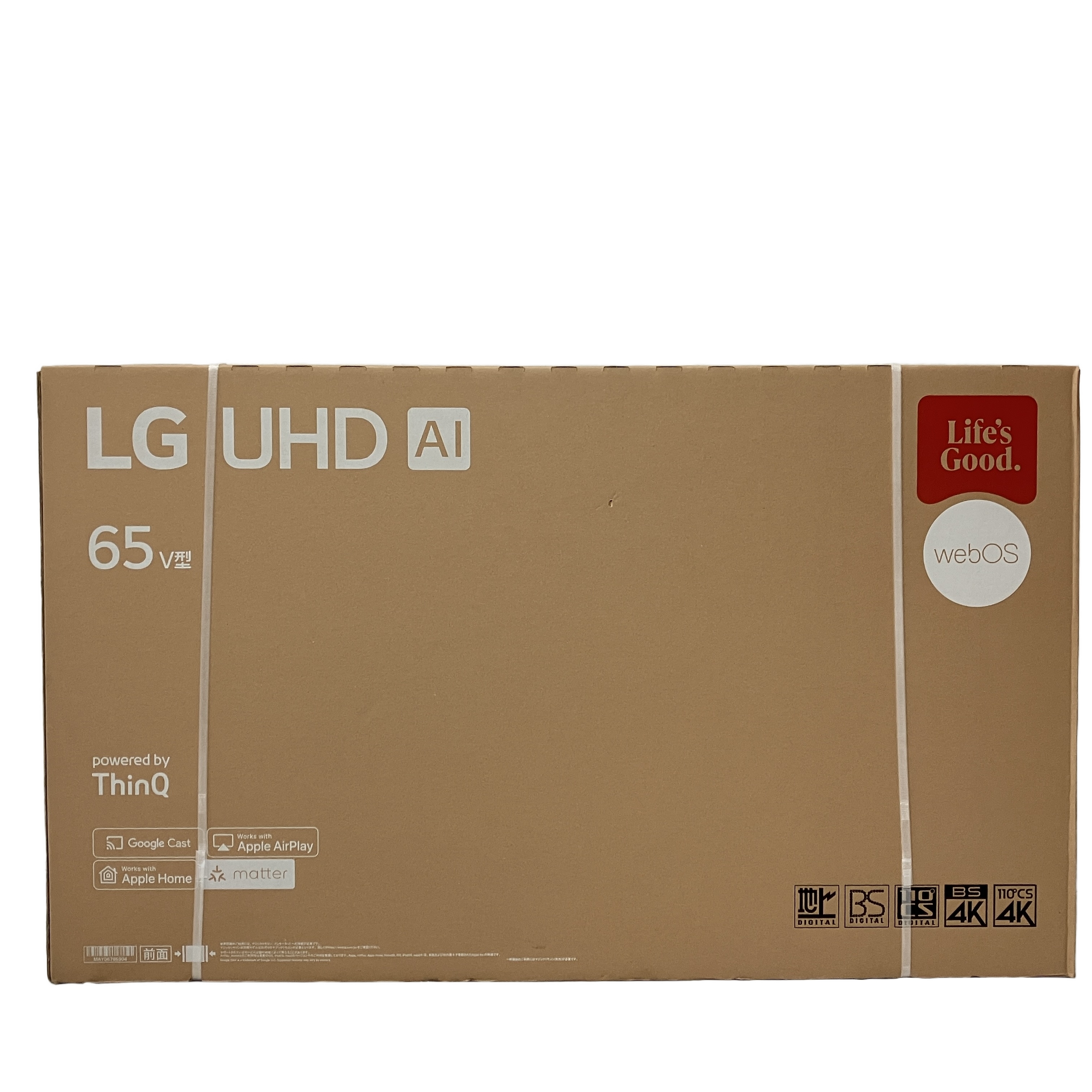 LG 65UA751COJA テレビ 65型