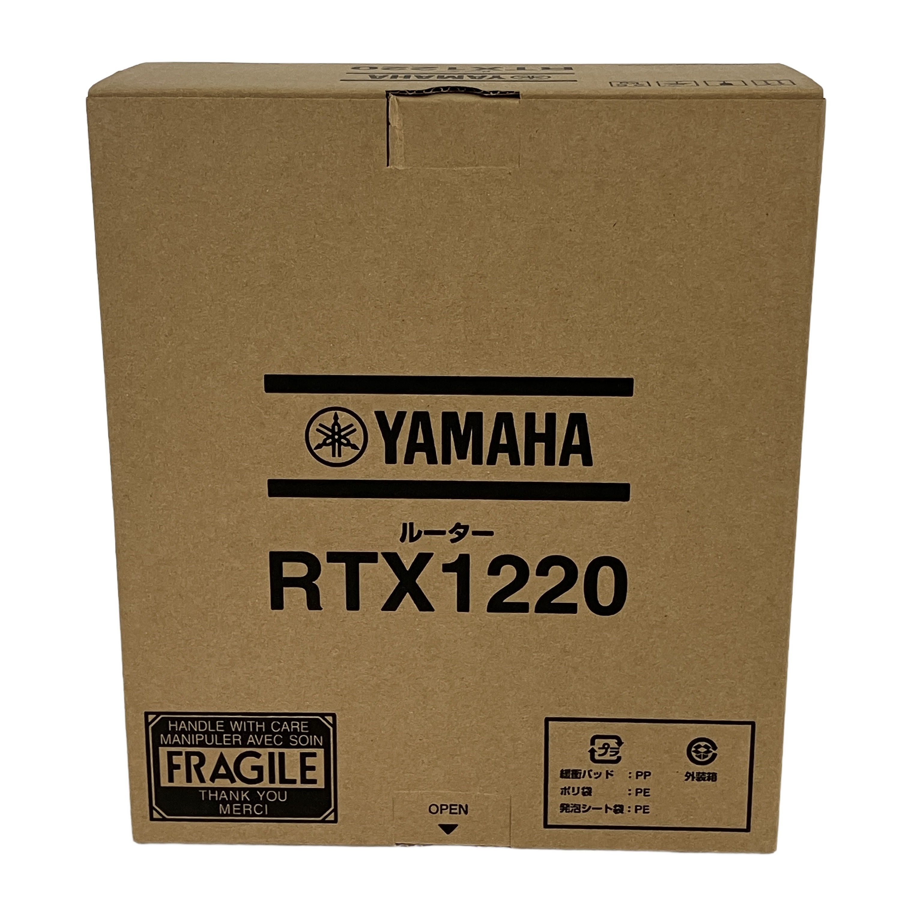 ヤマハ RTX1220 ギガアクセス VPN ルーター / 中小規模拠点のテレワークとセキュアなVPN環境を支える信頼の標準機