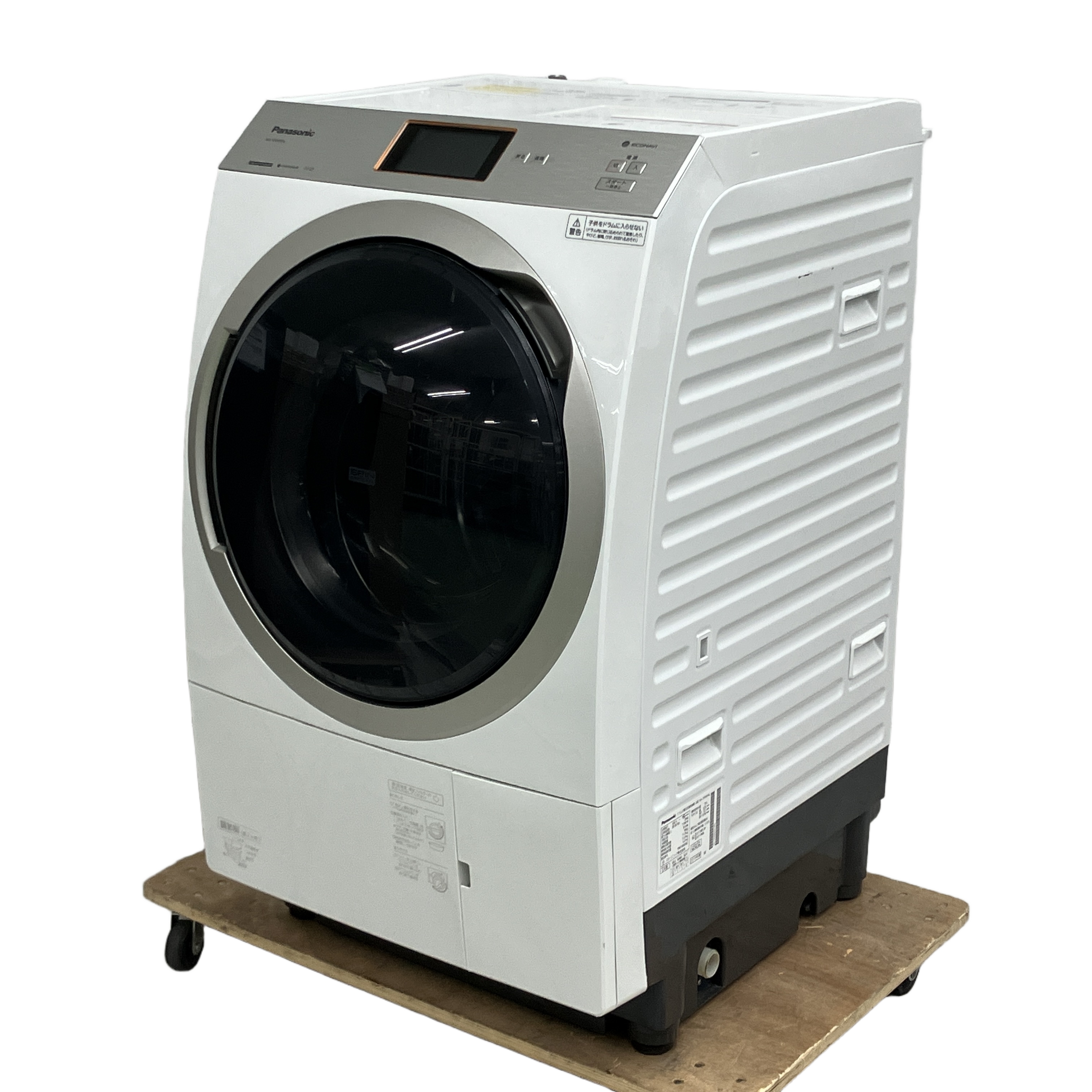 PANASONIC NA-VX900AL ドラム式洗濯機 左開き