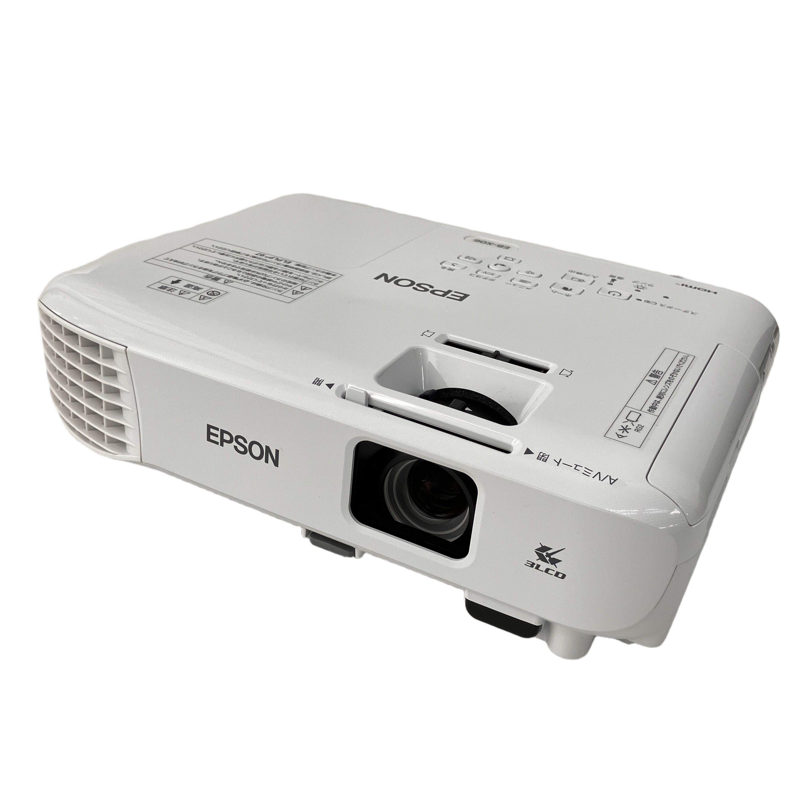 EPSON EB-X06 ビジネスプロジェクター