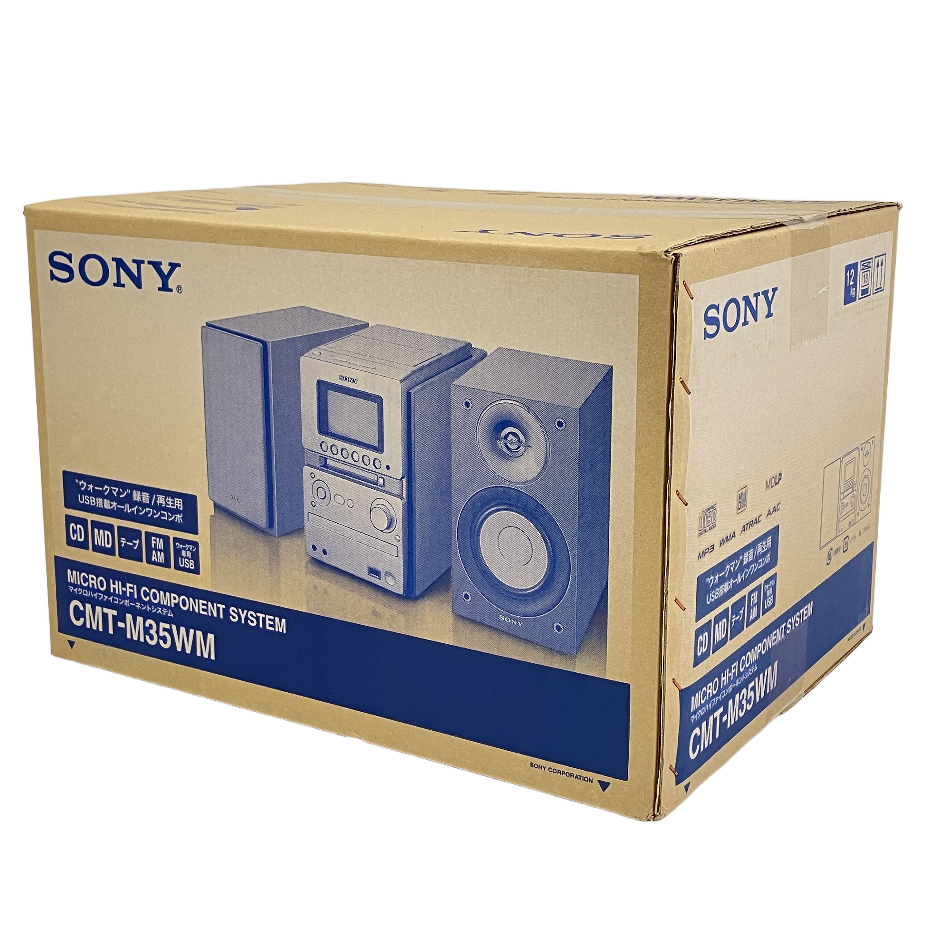 SONY CMT-M35WM オールインワンコンポ