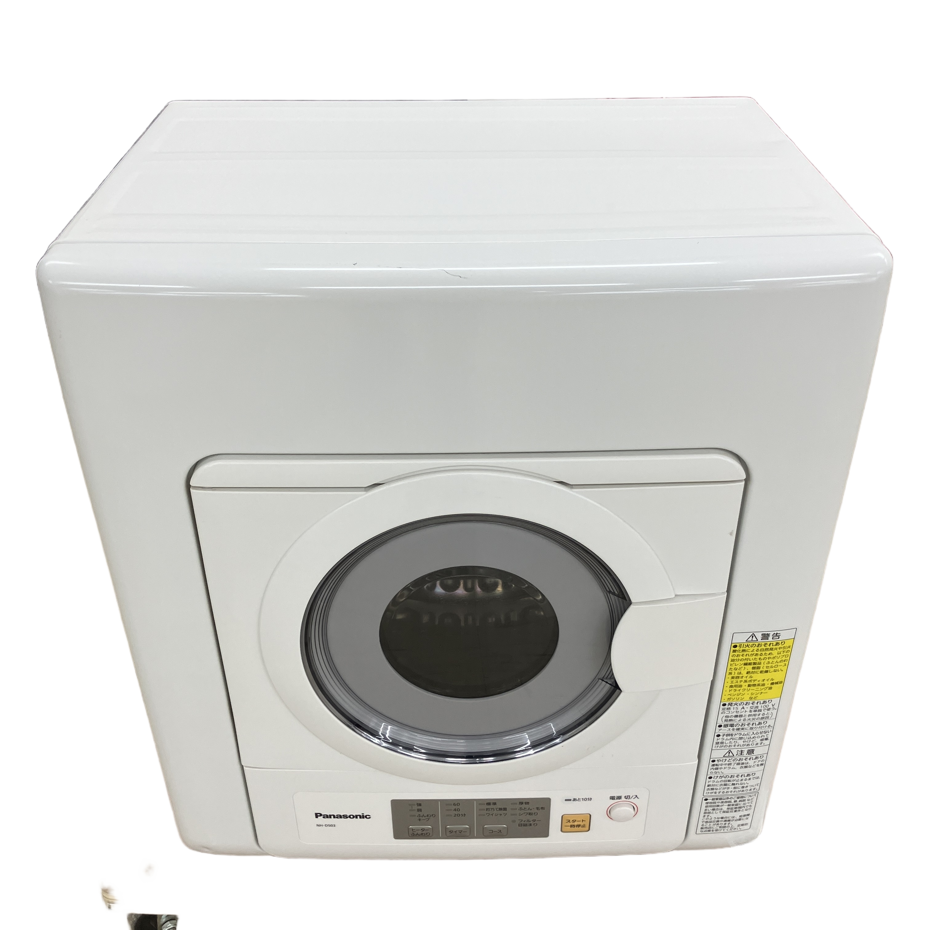 PANASONIC NH-D503 衣類乾燥機 5.0kg